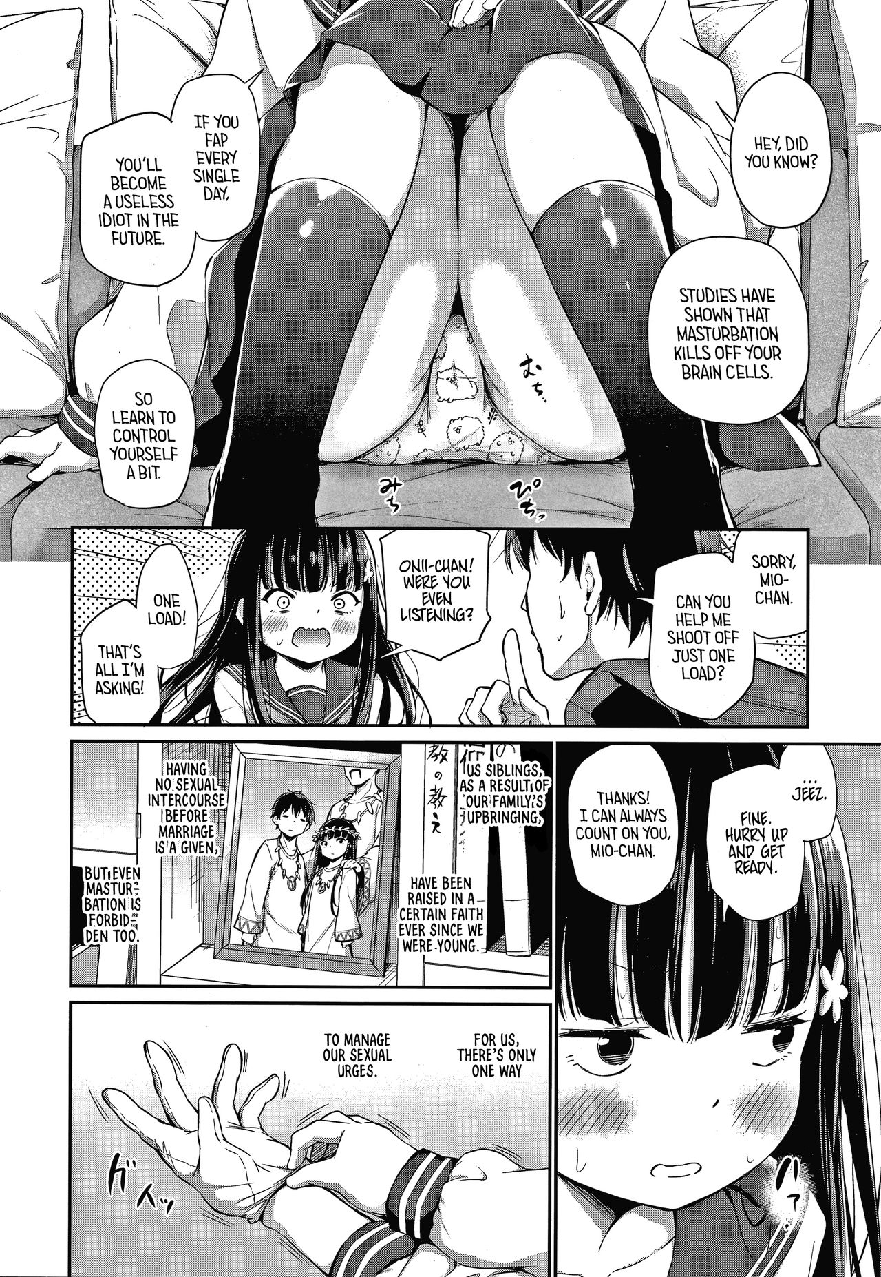 Shuukyoujou no Riyuu de Onanii Dekinai Kyoudai | Siblings Who Can't Masturbate For Religious Reasons page 2 full