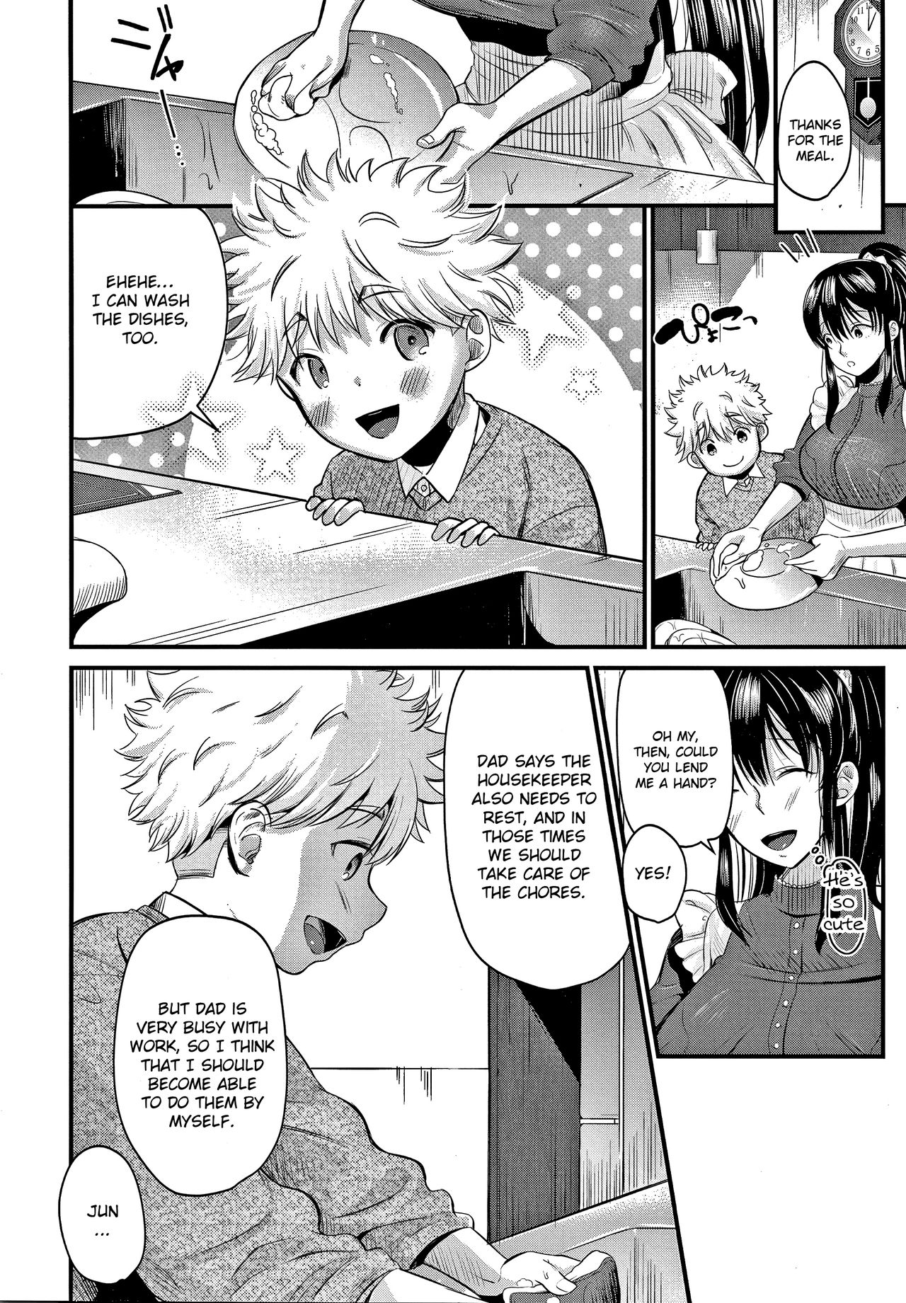 Mamakko Love 1-2 | Mother and Son Love 1-2 page 4 full