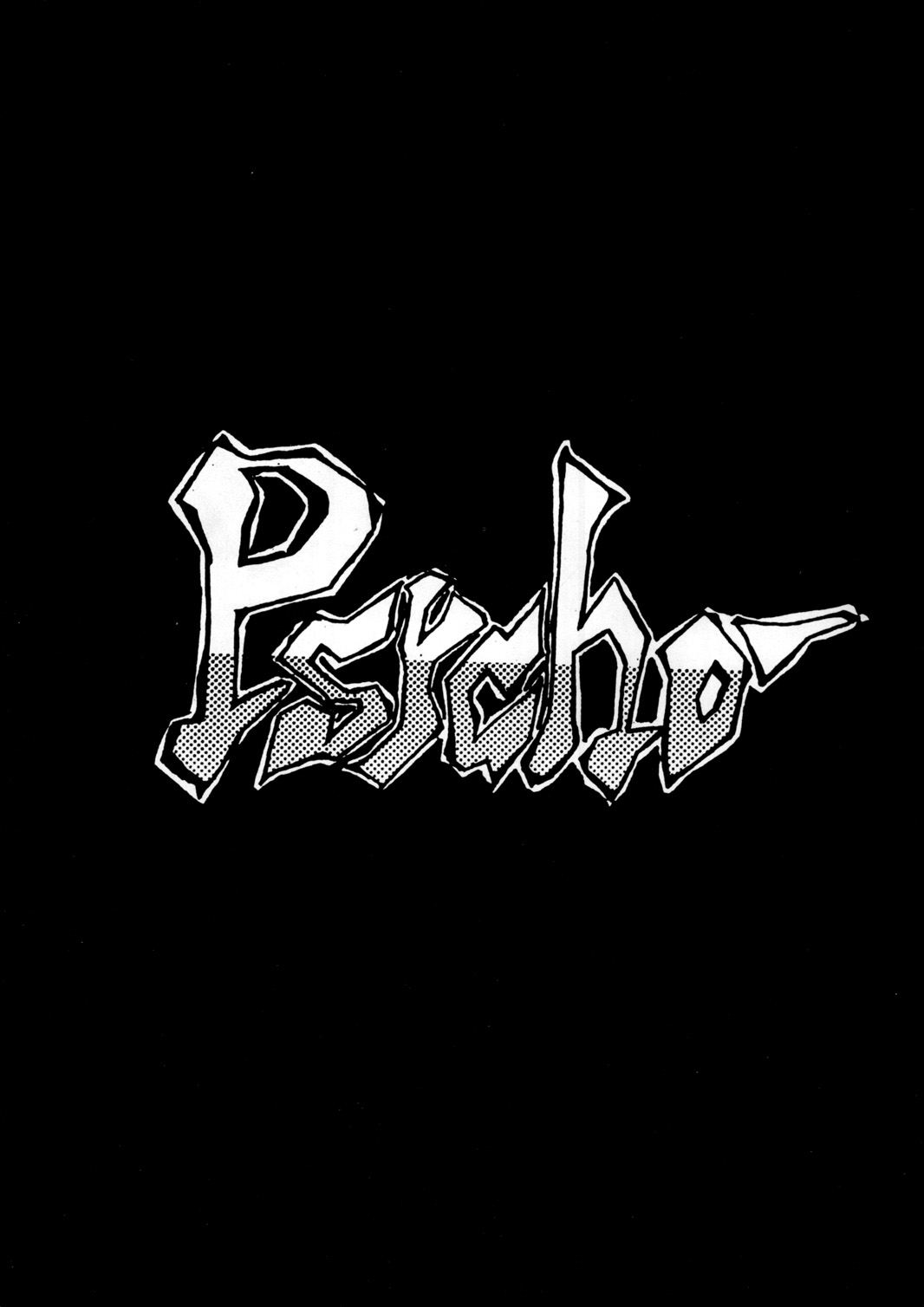 PSYCHO DELICIOUS Vol. 6 page 4 full