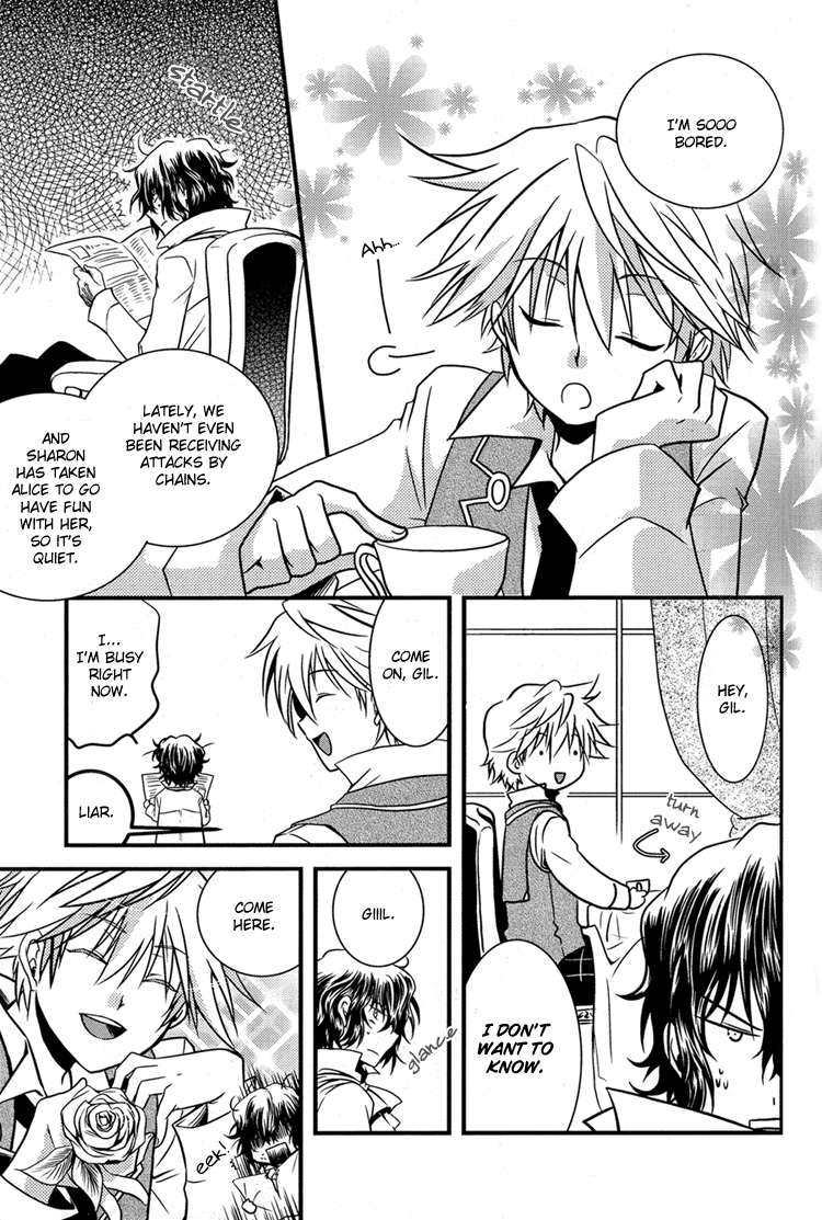 Yasashiku Ijimete Aishite Ageru | I'll Love You and Tease You Gently page 5 full