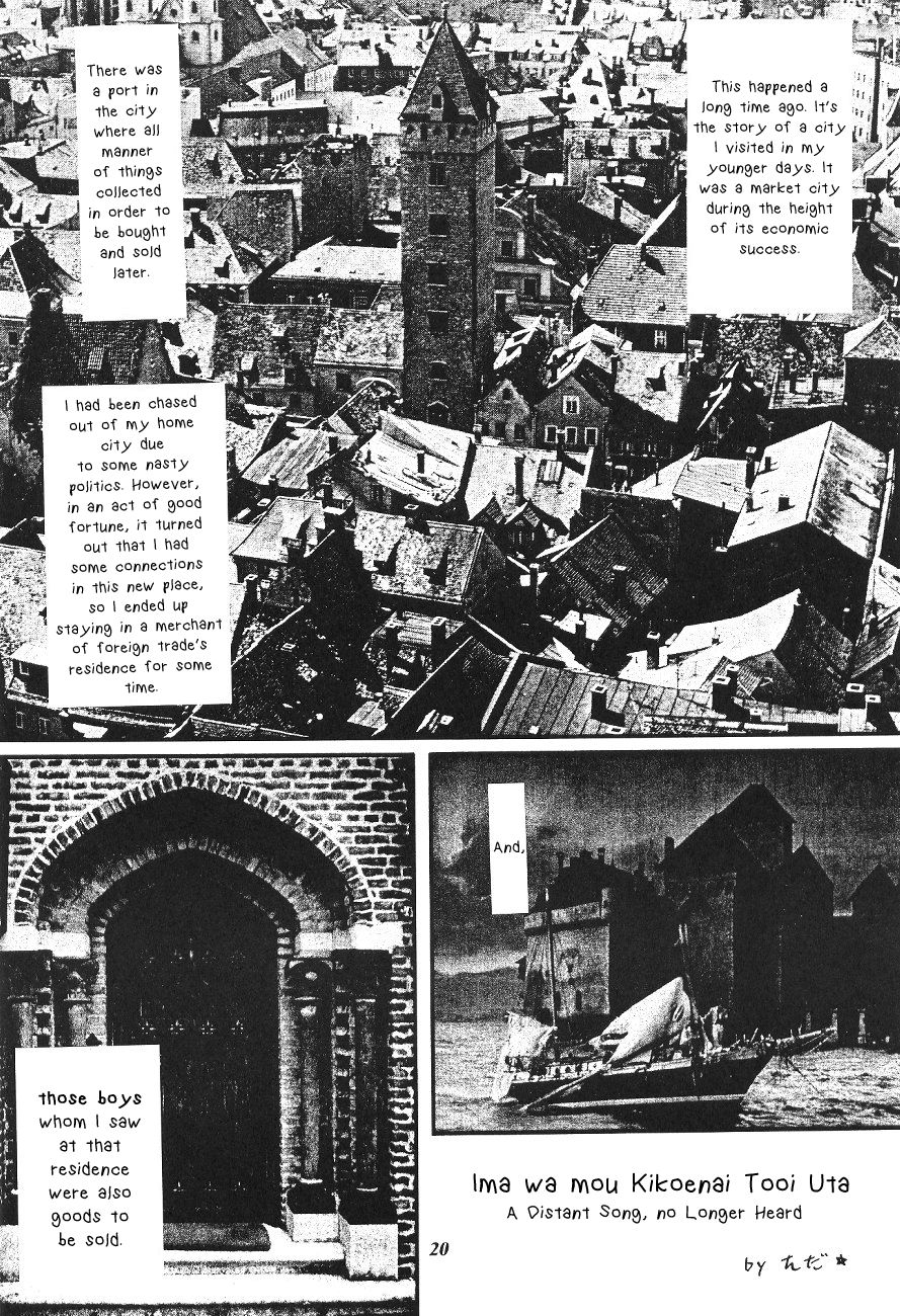 Ima wa mou Kikoenai Tooi Uta page 2 full