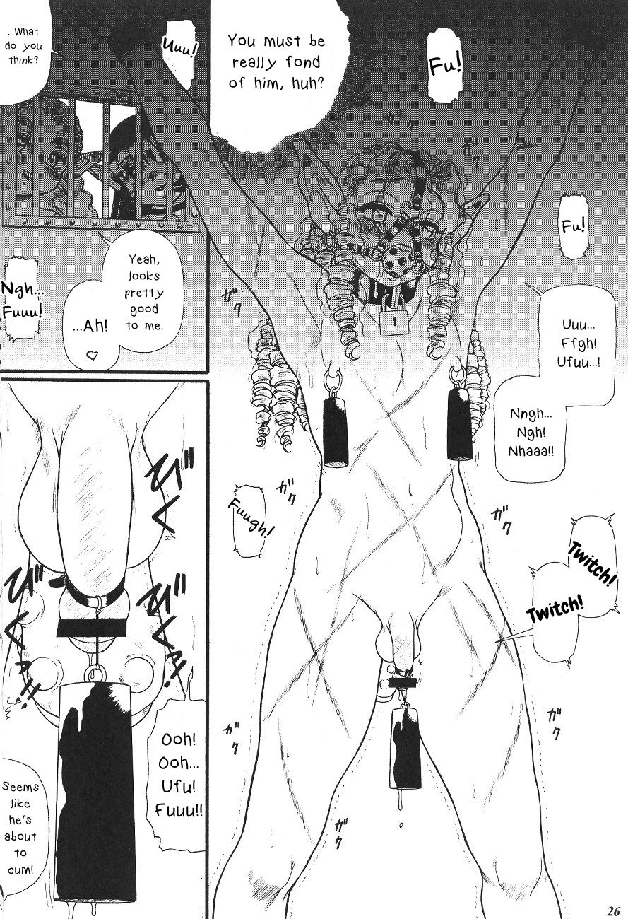 Ima wa mou Kikoenai Tooi Uta page 8 full