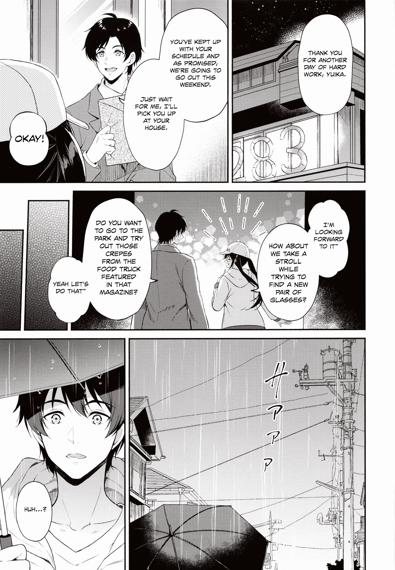 Ameiro Mitsumine One Room page 4 full