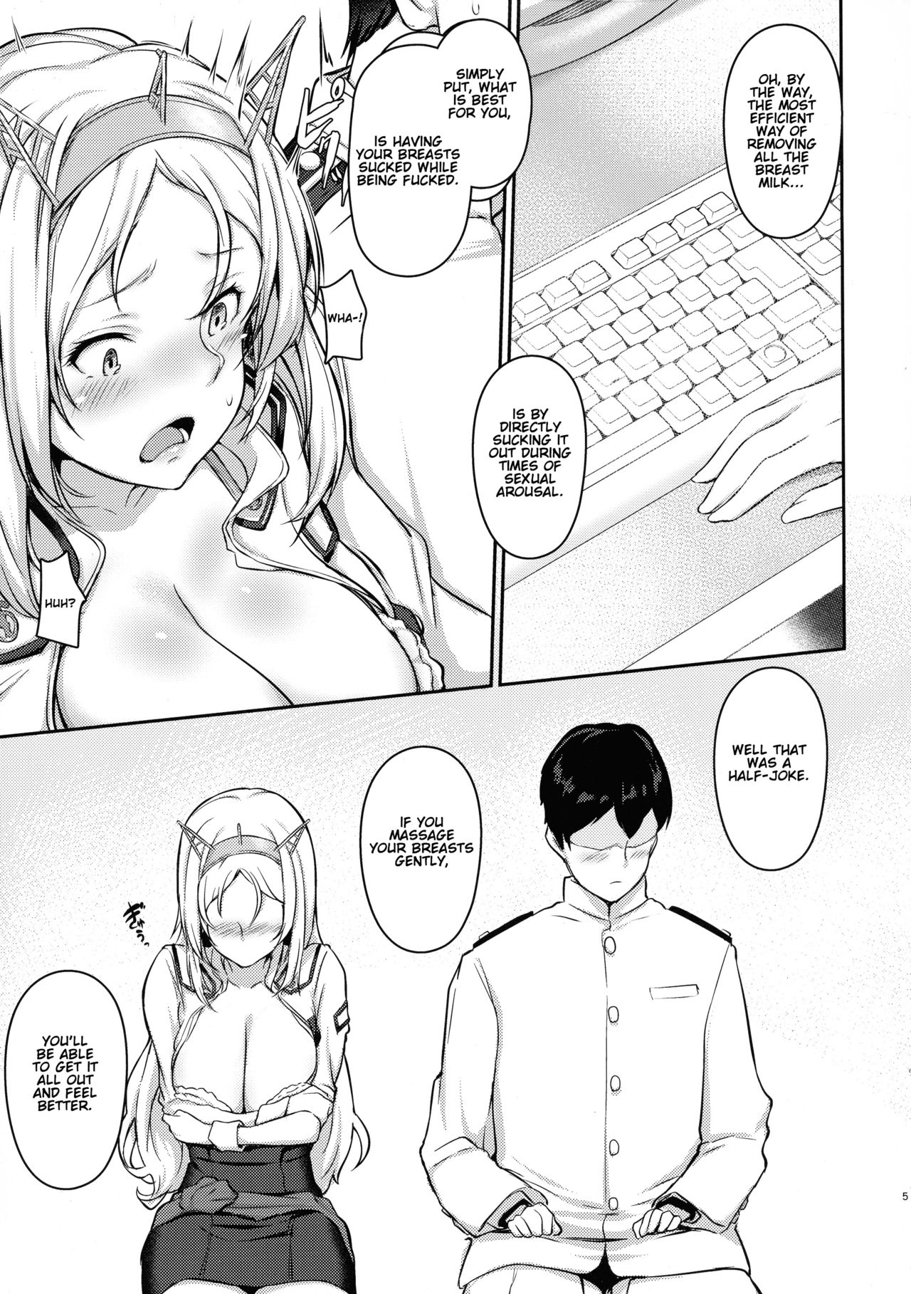 Nelson no Royal Milk ga Tomaranaku Naru Hon | I Couldn't Get Enough of Nelson's Royal Milk page 5 full