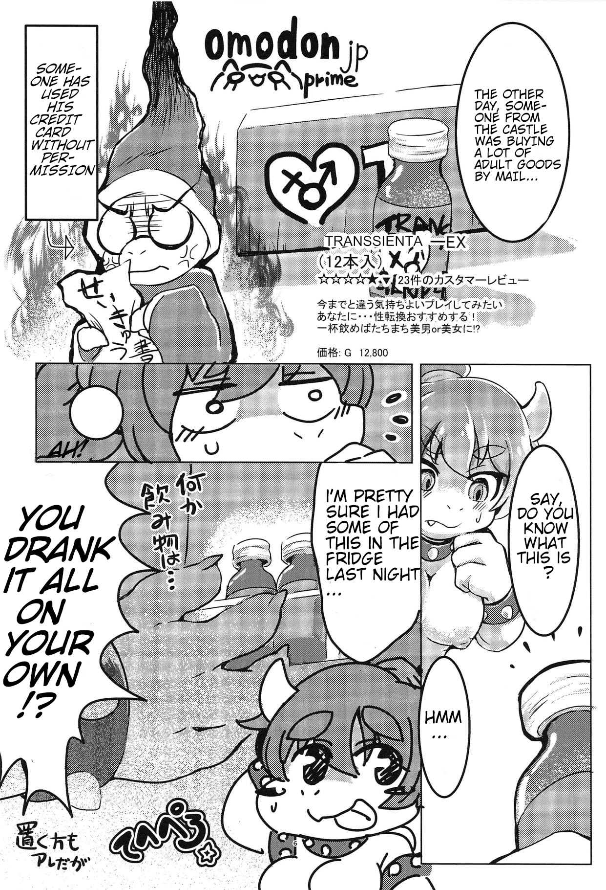 Bow-Girl! page 5 full