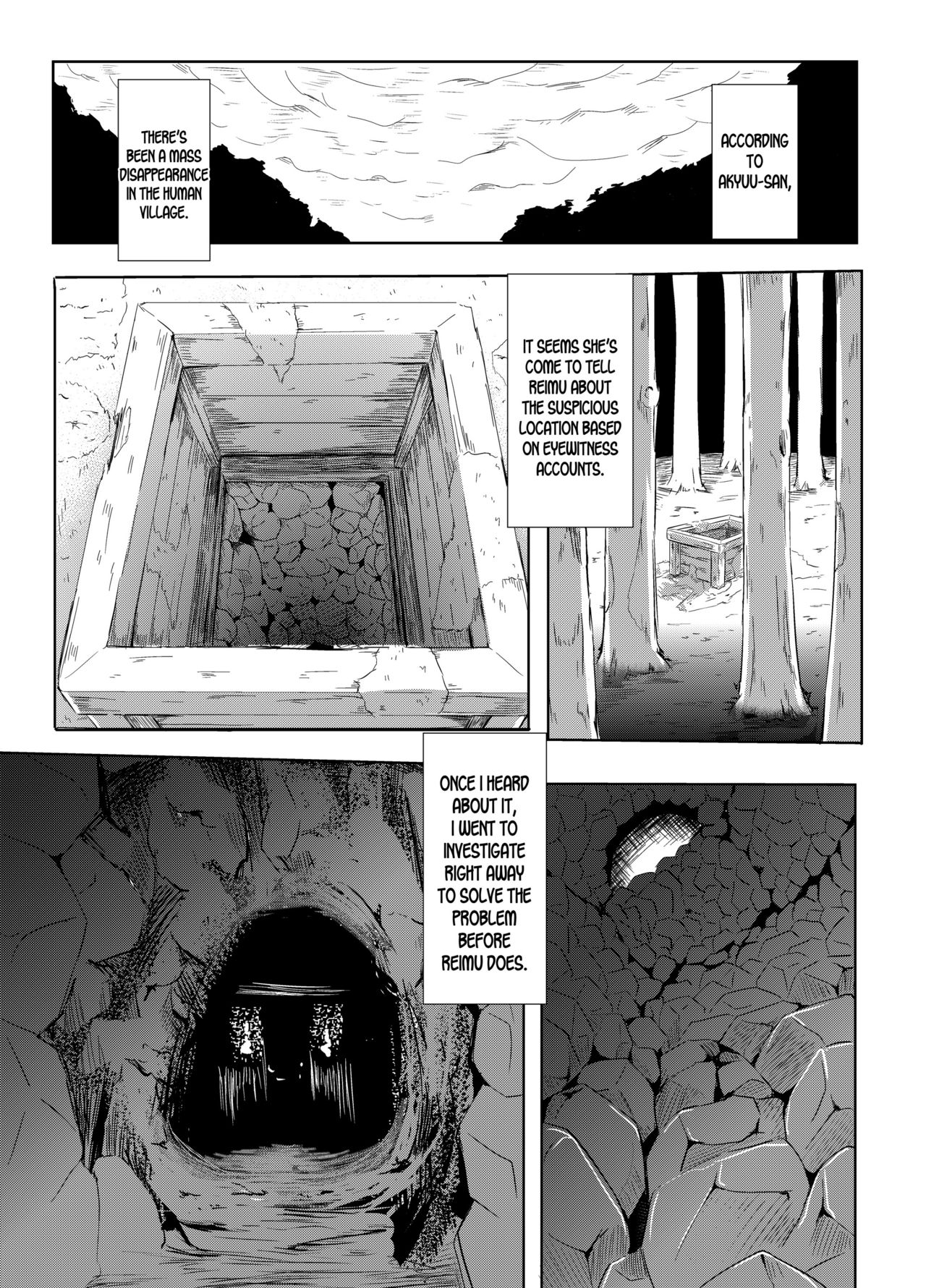 Gensou Kijuu Kuukan page 4 full