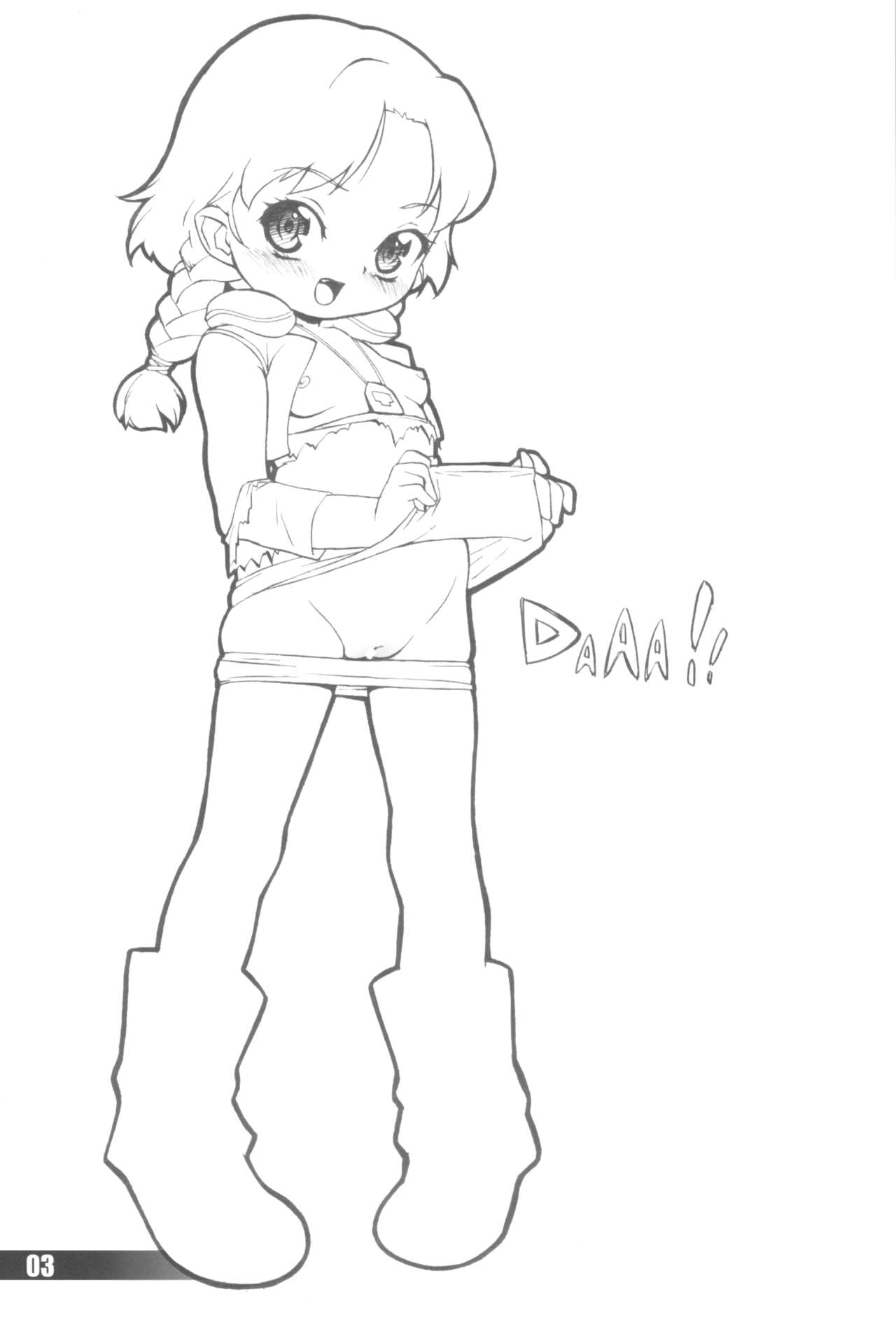 Dadadadadda Ddadadadda page 3 full