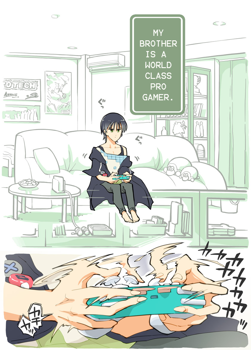 Pro Gamer Onii-chan no Chikubi Renda page 2 full