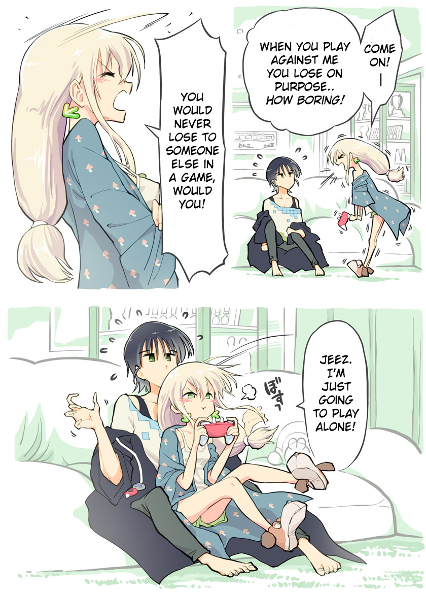 Pro Gamer Onii-chan no Chikubi Renda page 4 full