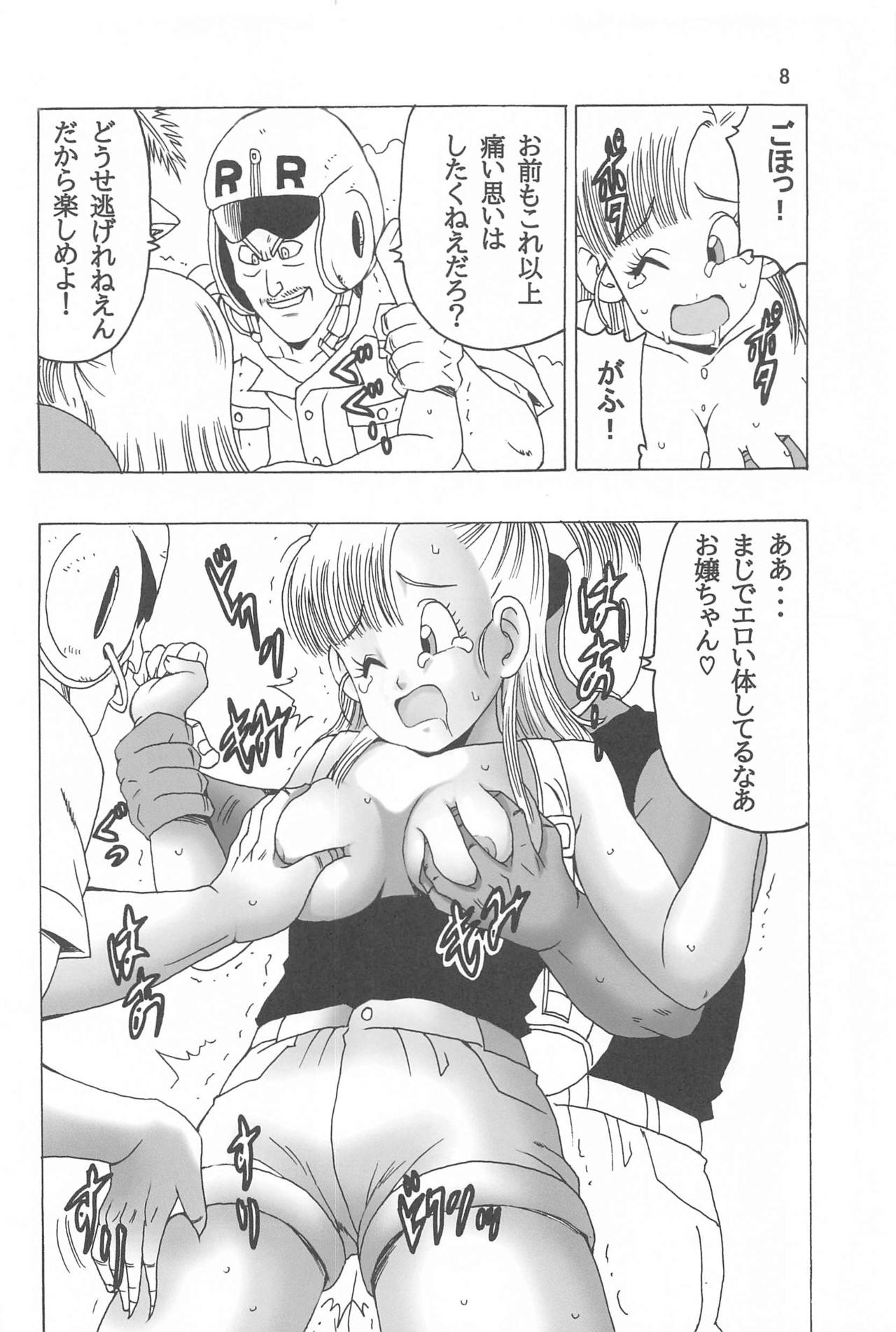 EPISODE OF BULMA NO.2 page 9 full