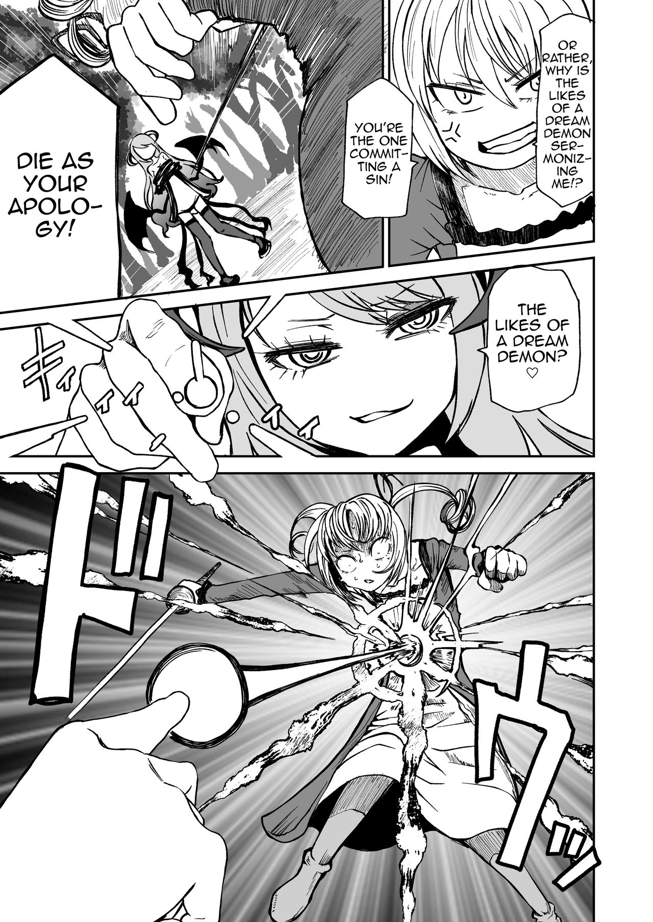 Succubus no Jumon page 6 full