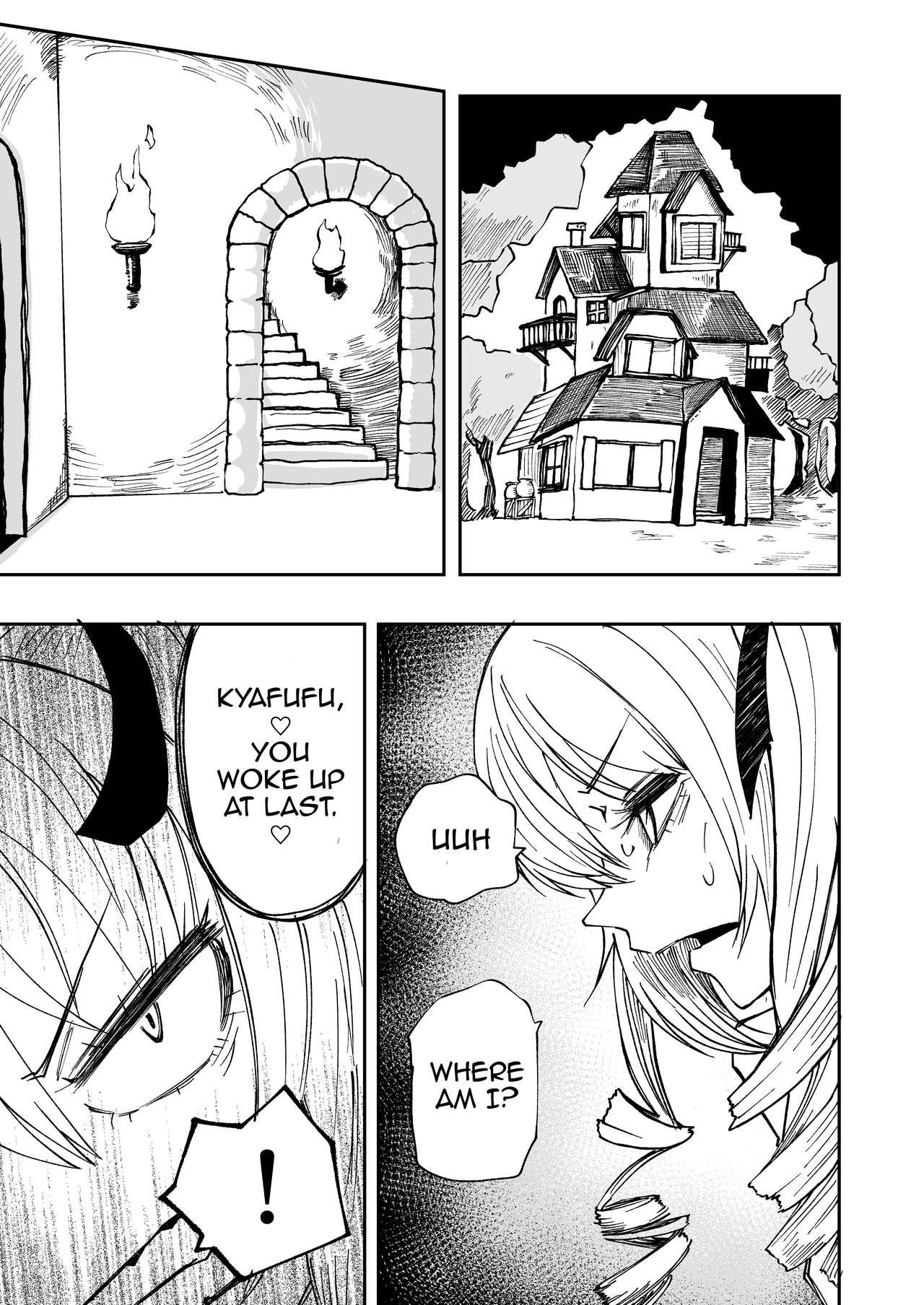 Succubus no Jumon page 8 full