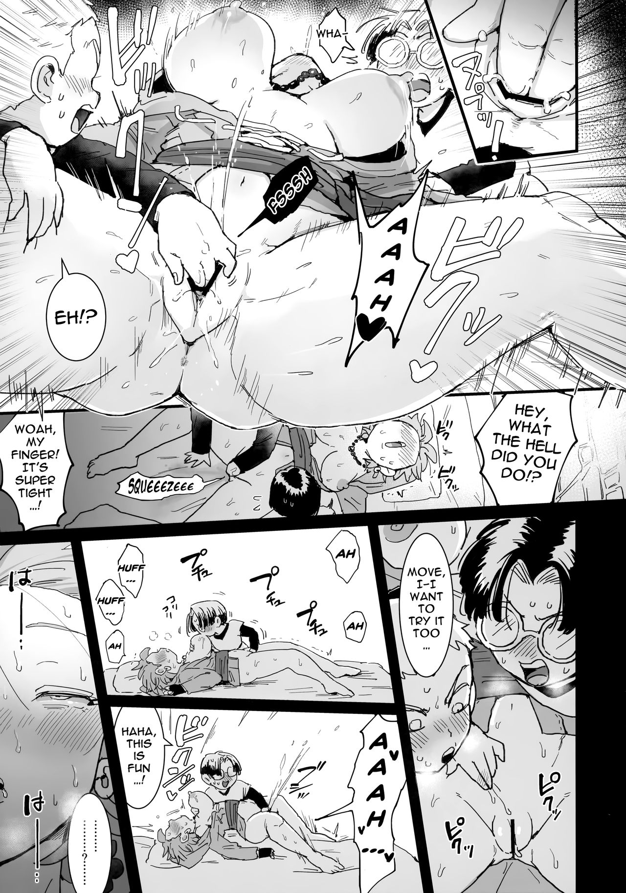 Ishi no mura de okita koto page 10 full