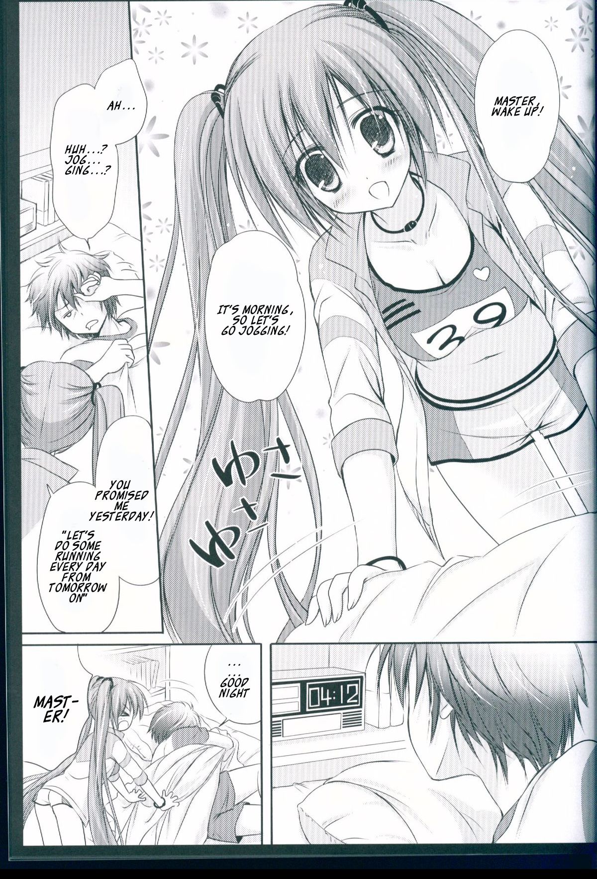 Running na Kanojo page 5 full