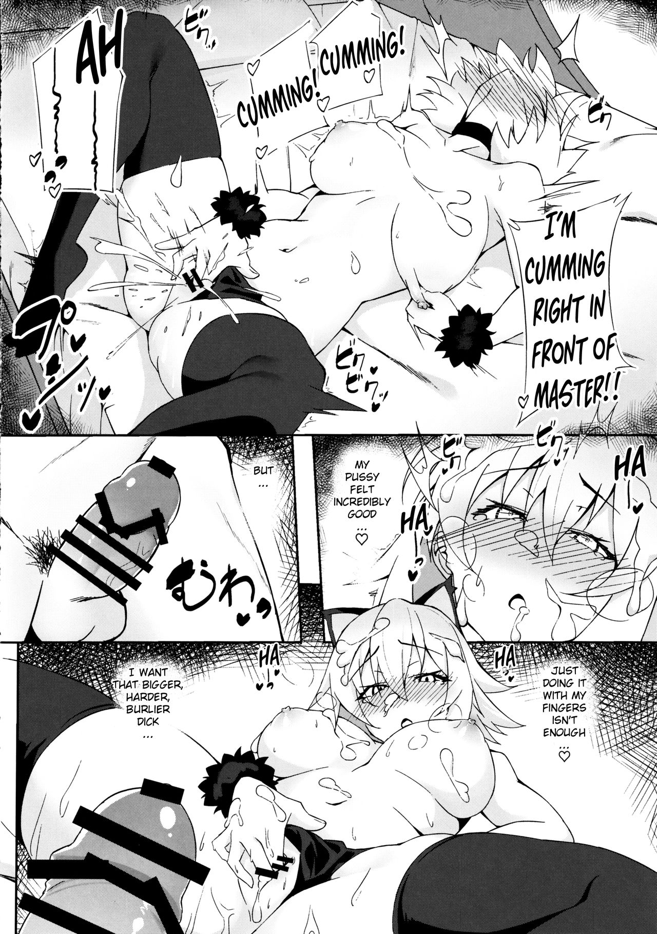 Nekomimi Jeanne to Hitasura Koubi Suru Hon | Mating earnestly with cat ears Jalter page 9 full