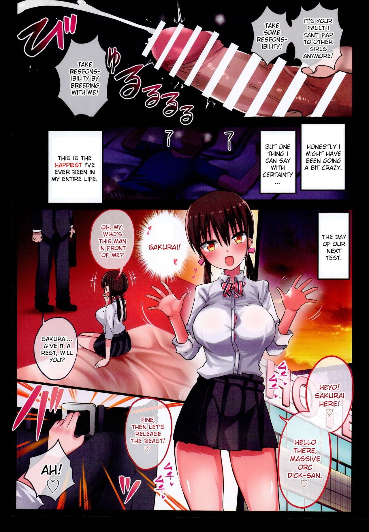 Kanojo no Imouto ga Kyonyuu MiniSkir JK de Koakuma-kei 2 page 7 full
