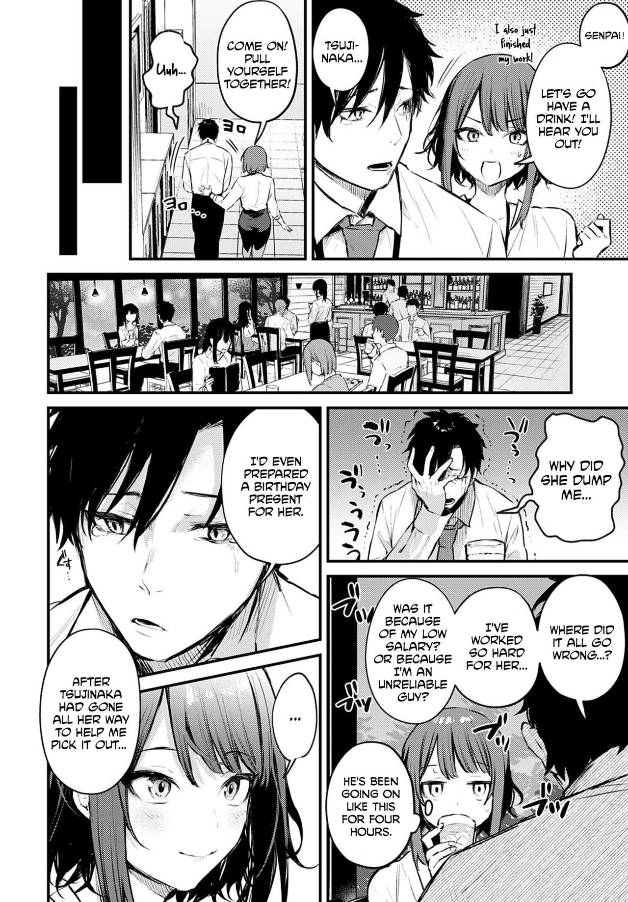 Kono Koi ni Kiduite | Notice This Love page 4 full