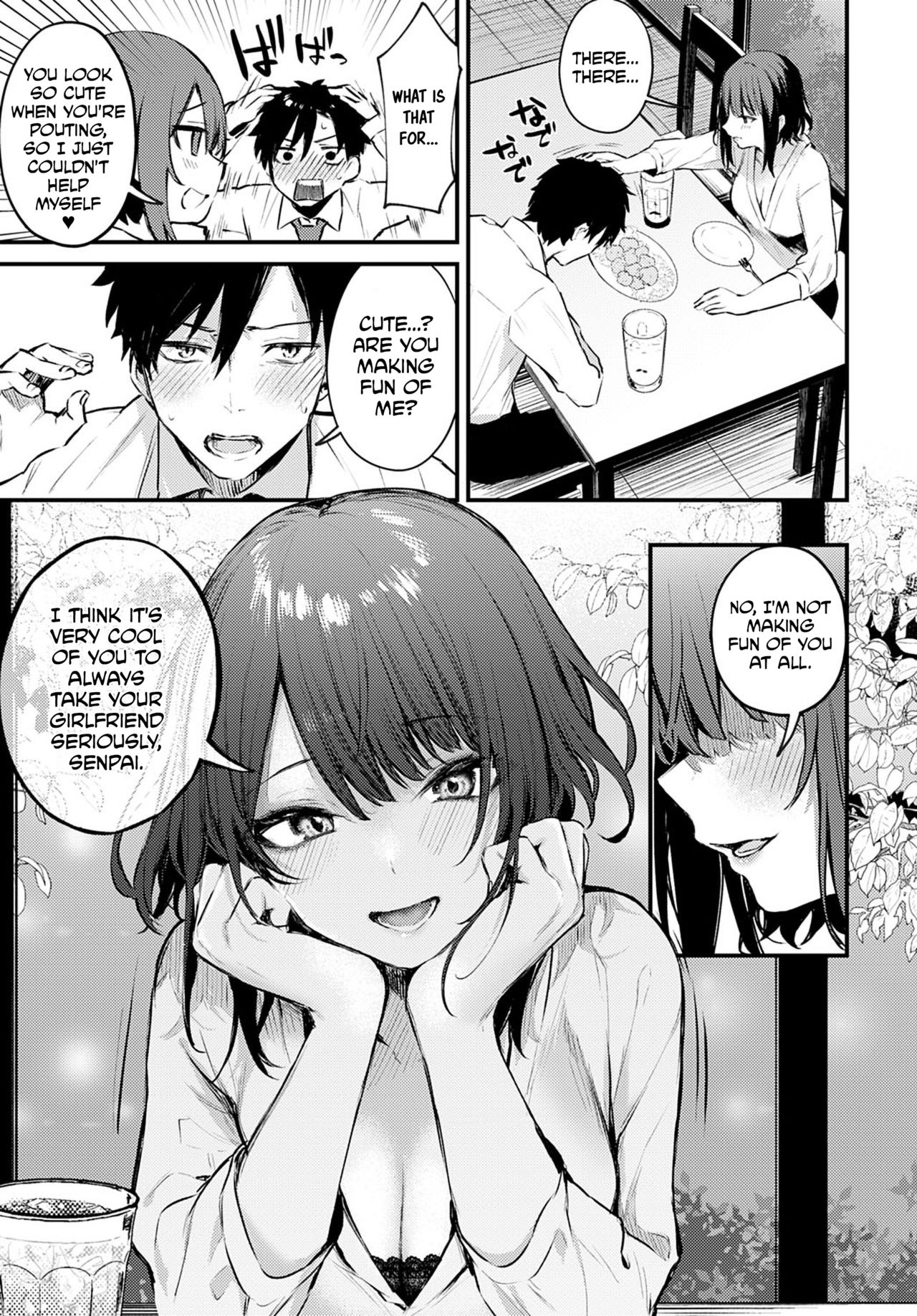 Kono Koi ni Kiduite | Notice This Love page 5 full