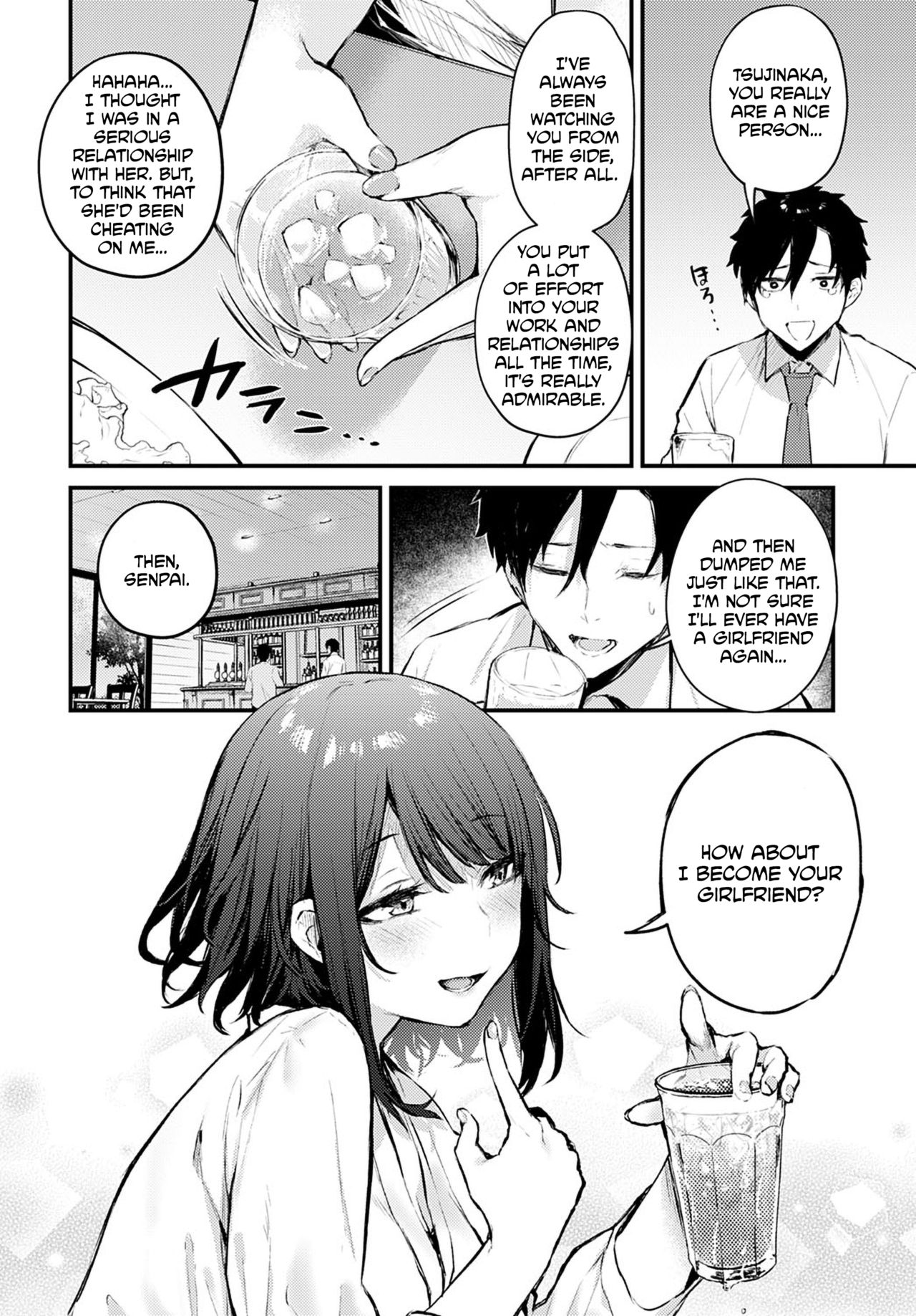 Kono Koi ni Kiduite | Notice This Love page 6 full