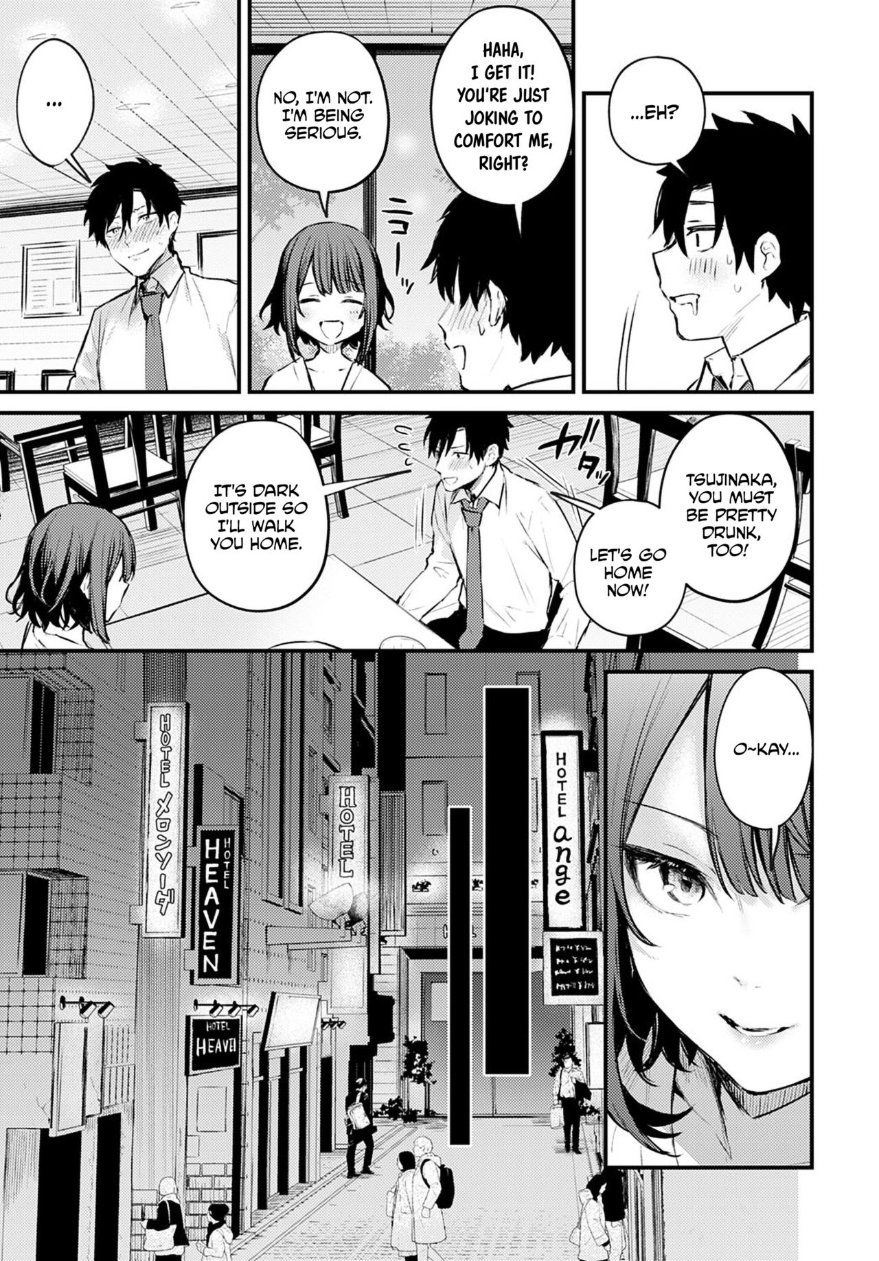 Kono Koi ni Kiduite | Notice This Love page 7 full
