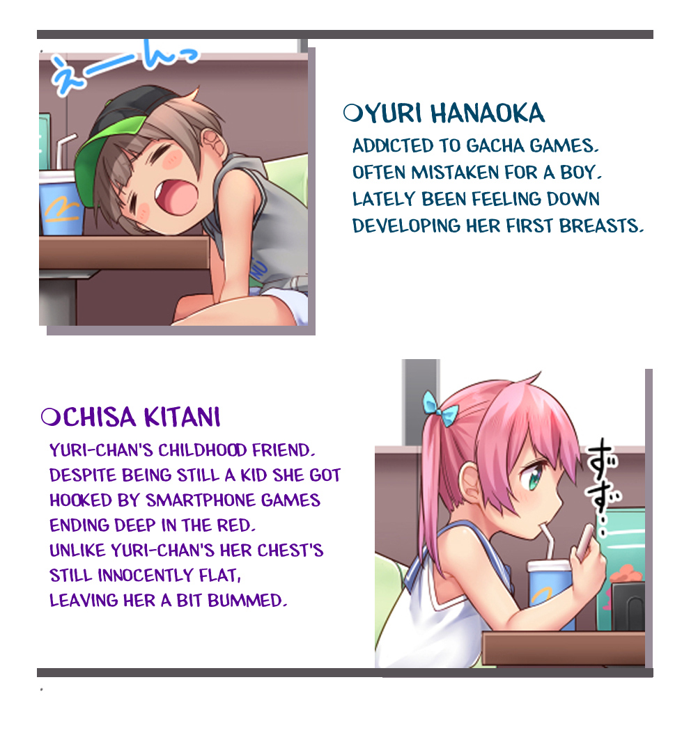 Hanoka Yuri x Kitani Chisato - Hajimete no Arbeit page 5 full