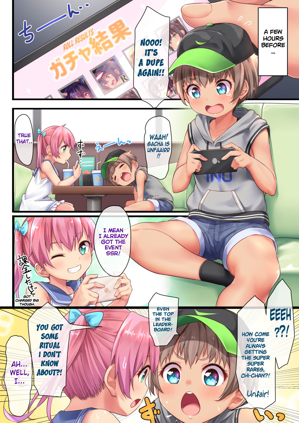 Hanoka Yuri x Kitani Chisato - Hajimete no Arbeit page 7 full