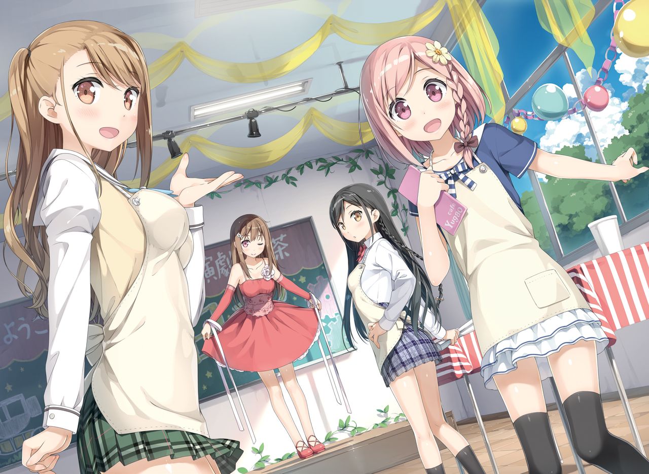 Kantoku Publicity Visual book page 1 full