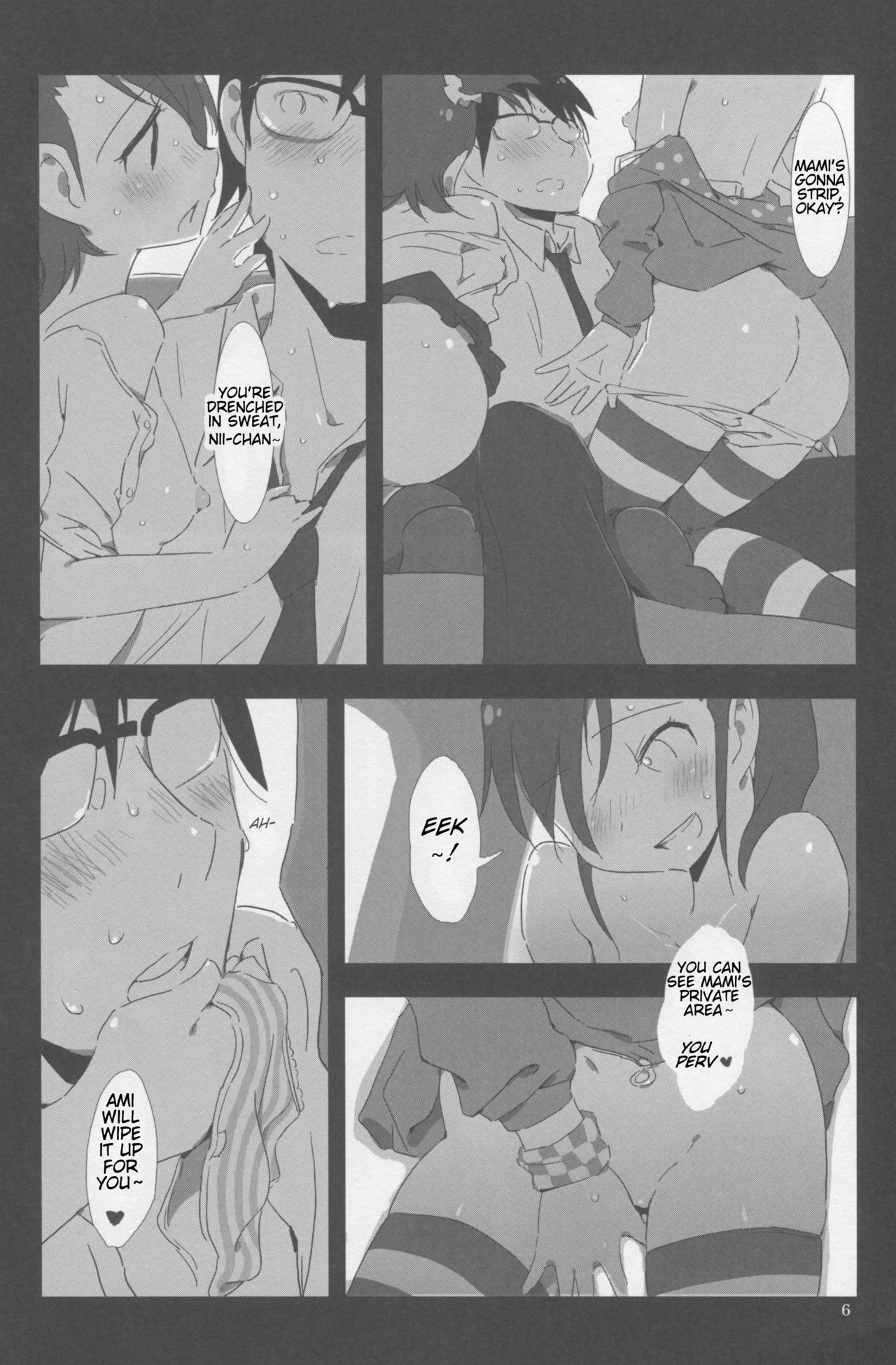 FUTAM@S 3 wa Mahou no Suuji dayo page 5 full