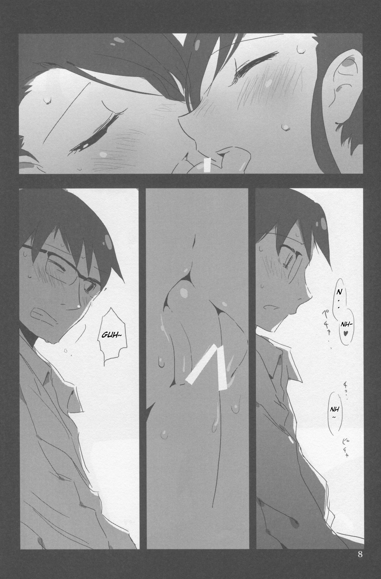 FUTAM@S 3 wa Mahou no Suuji dayo page 7 full