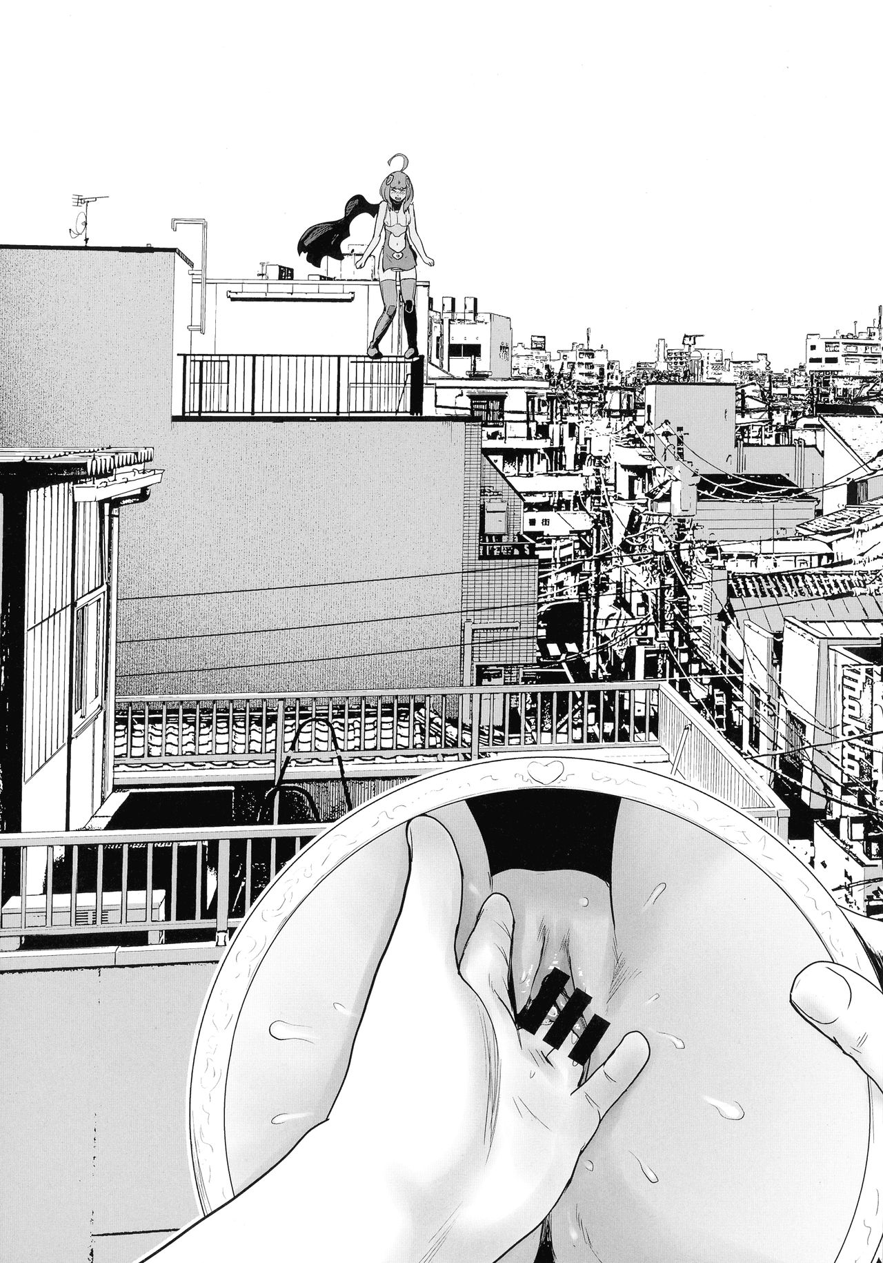 La GIRL!!! page 5 full