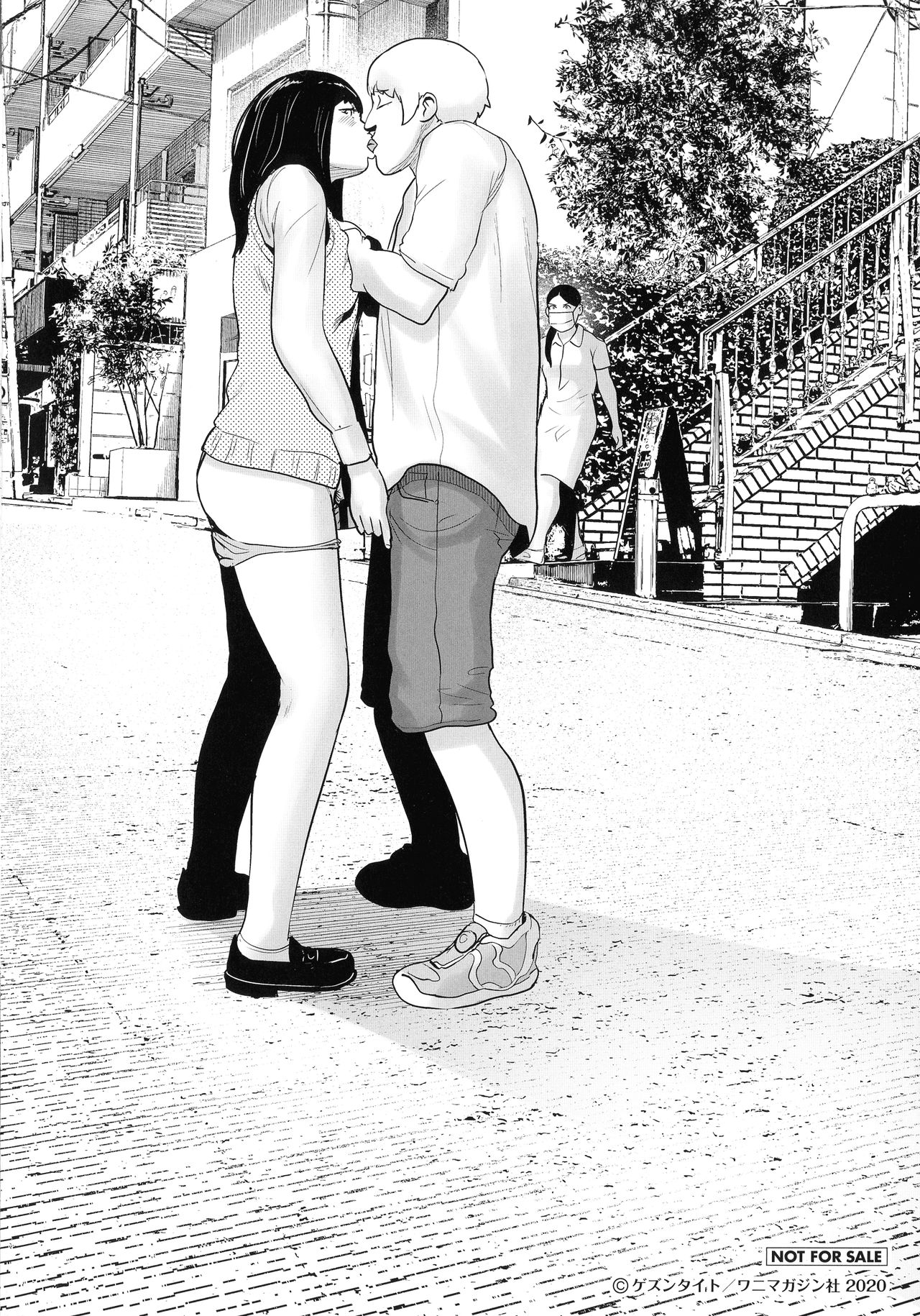 La GIRL!!! page 6 full