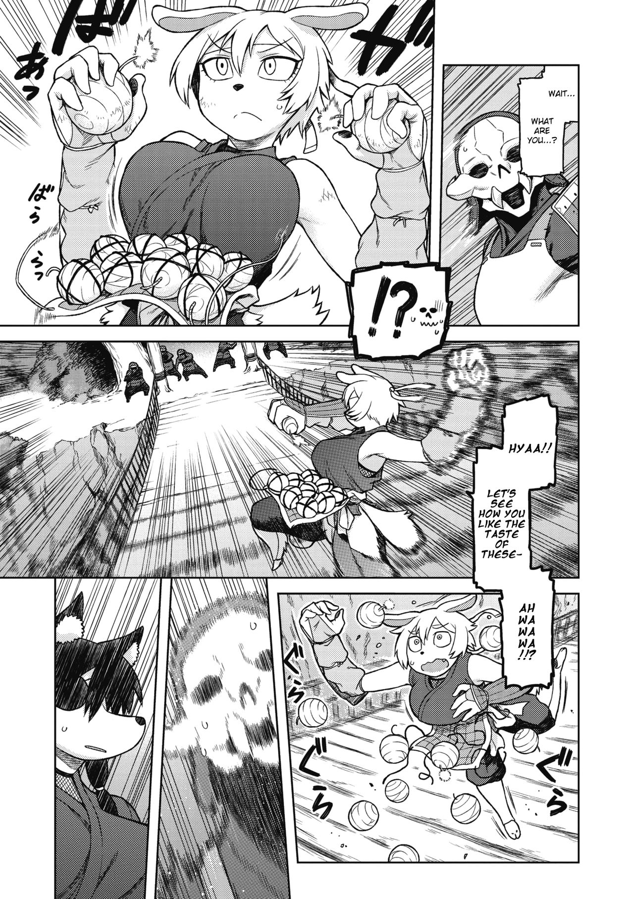 Kusunoki Ganbarimasu! page 3 full