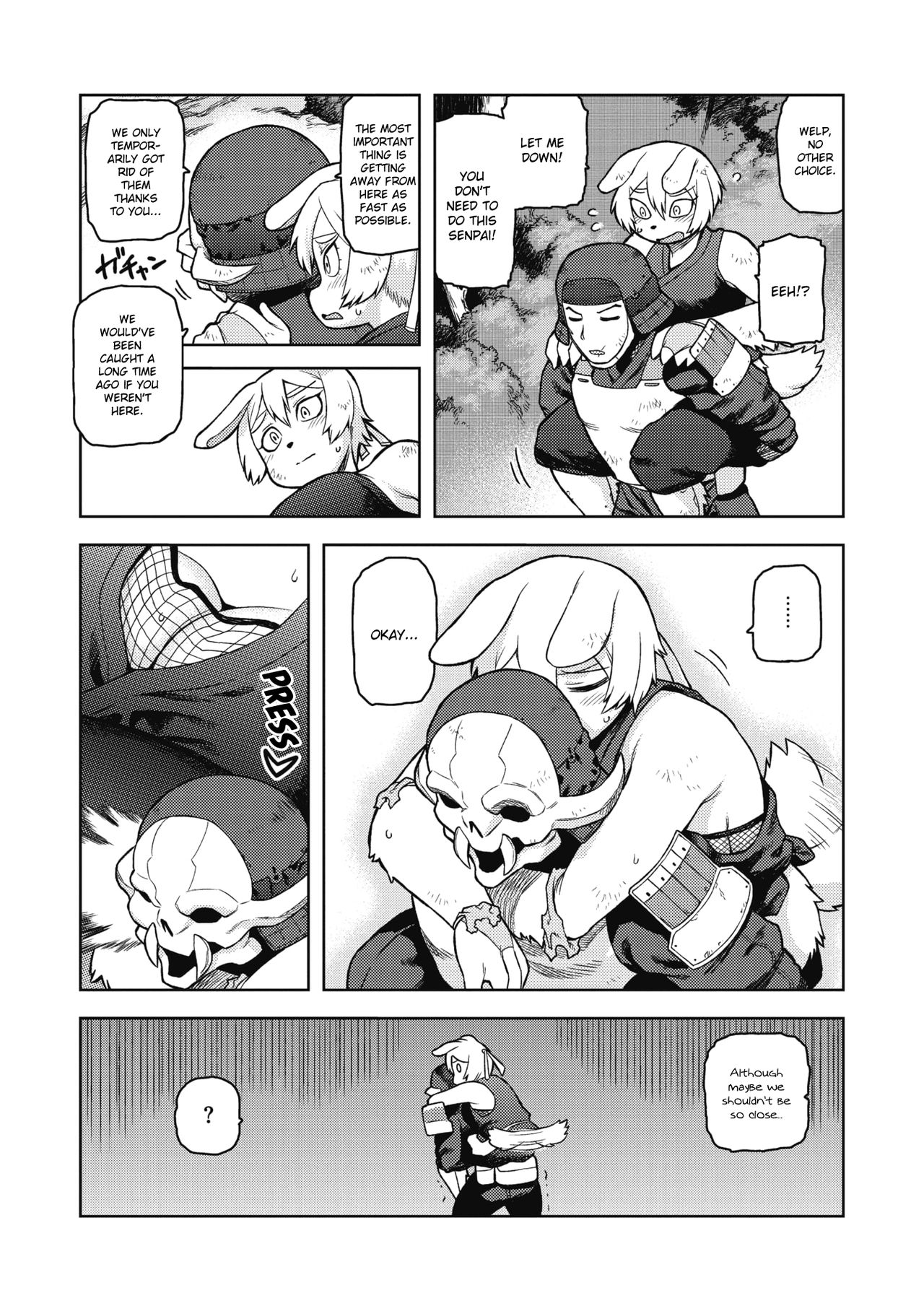 Kusunoki Ganbarimasu! page 6 full
