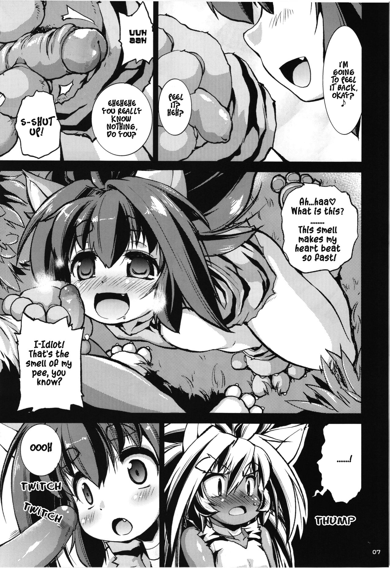 Cham x Cham page 7 full