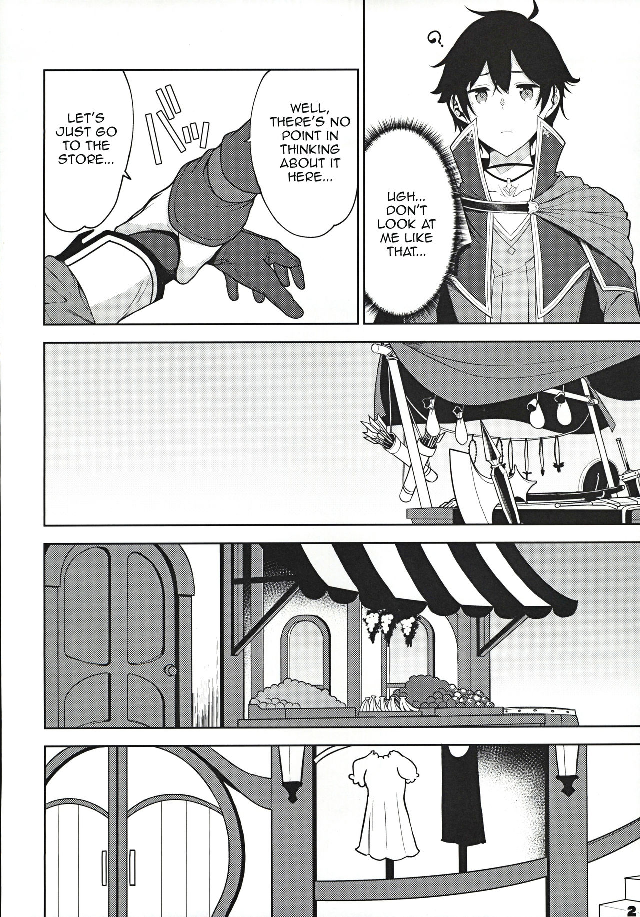 Makoto no Ai page 3 full