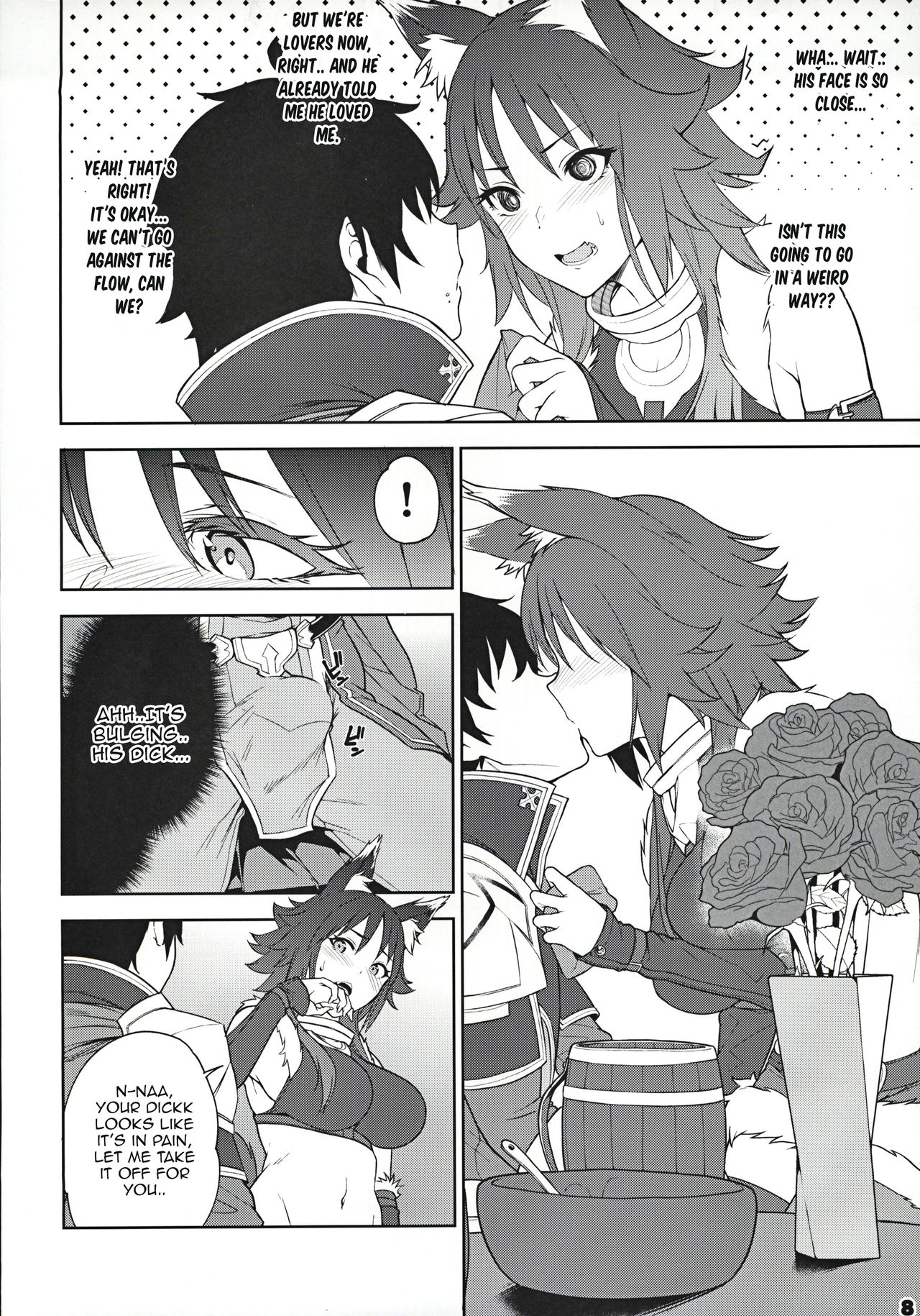 Makoto no Ai page 9 full