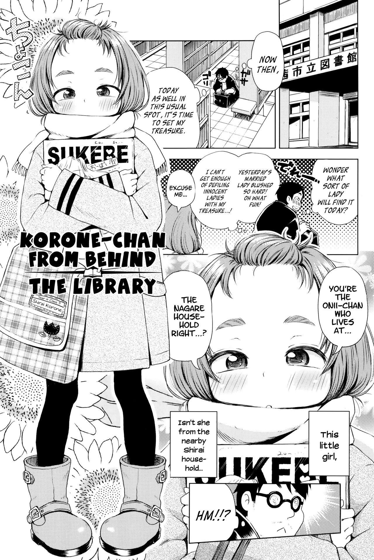 Toshokan Ura no Korone-chan | Korone-chan from Behind the Library page 1 full