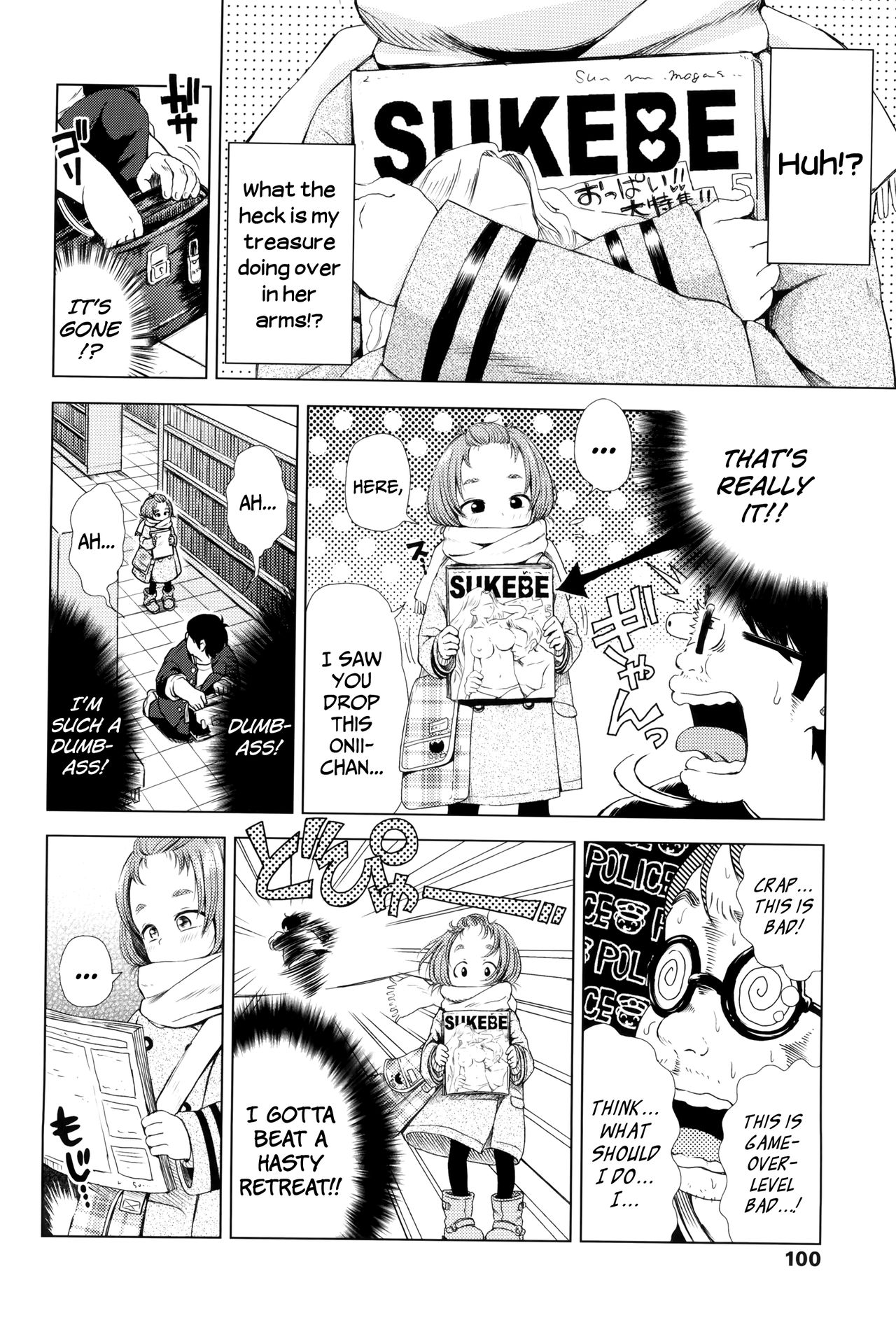 Toshokan Ura no Korone-chan | Korone-chan from Behind the Library page 2 full