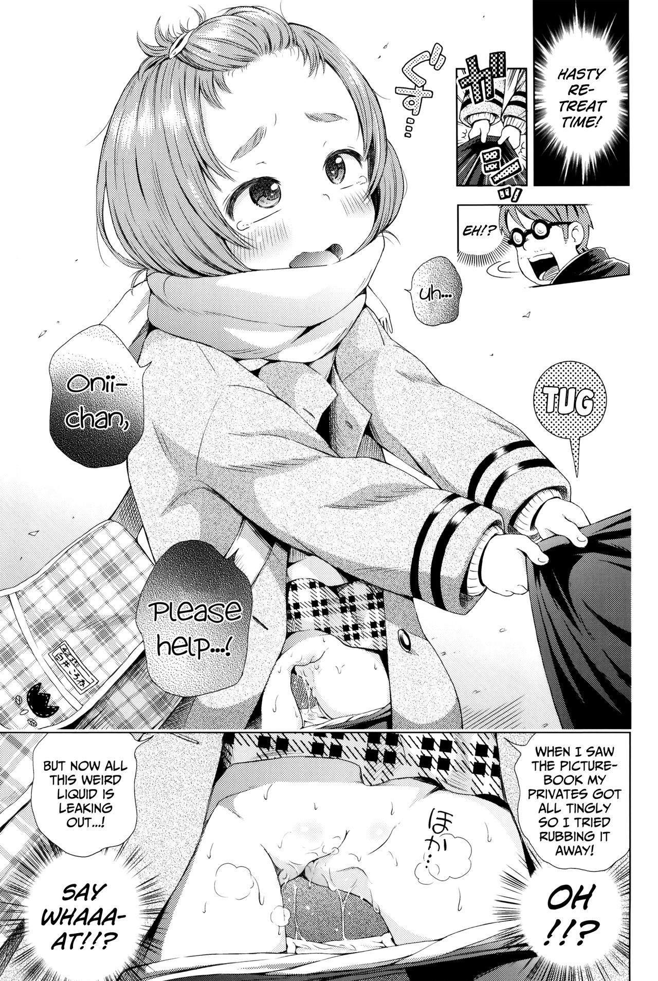 Toshokan Ura no Korone-chan | Korone-chan from Behind the Library page 5 full