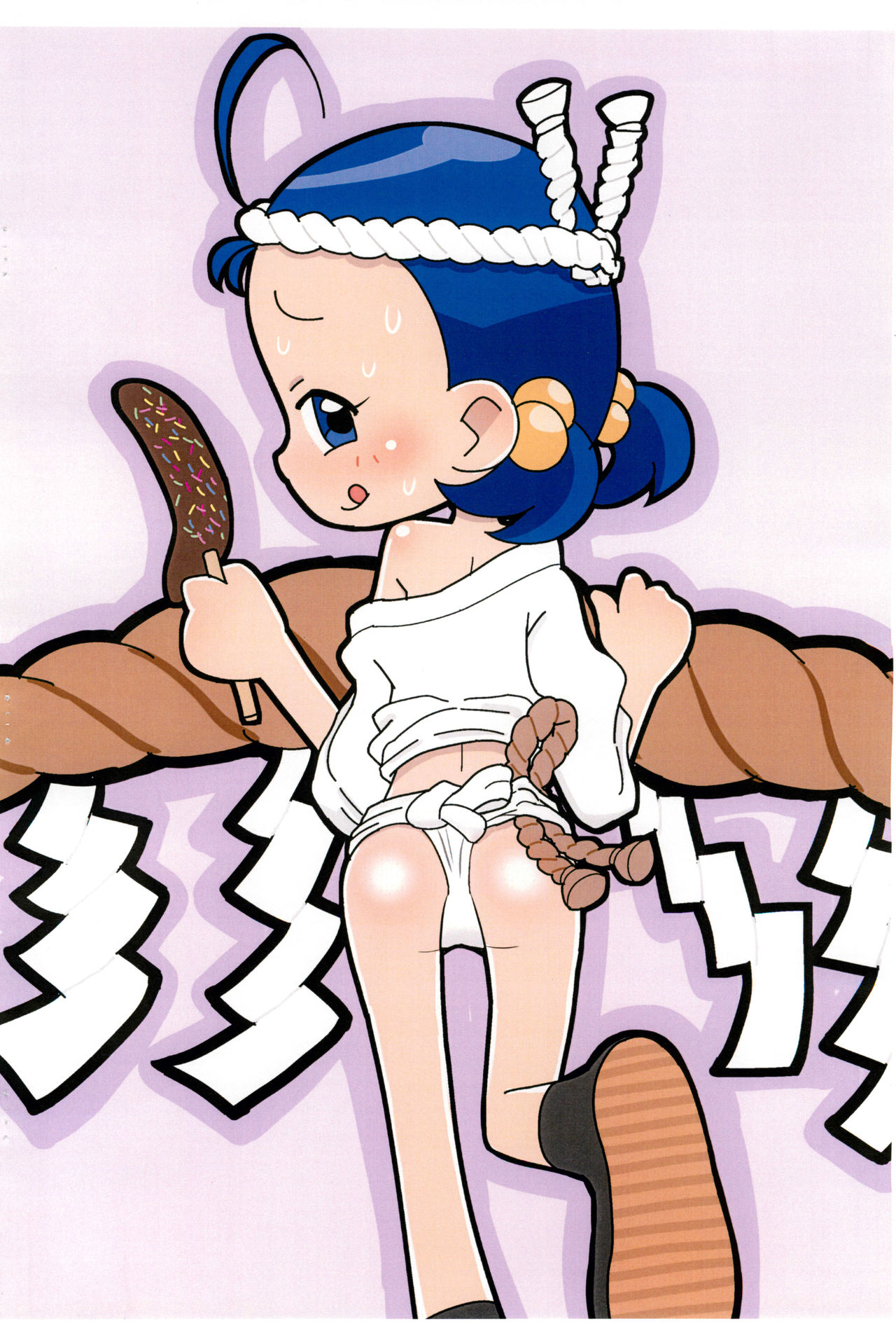 Wasshoi Shiyo page 10 full