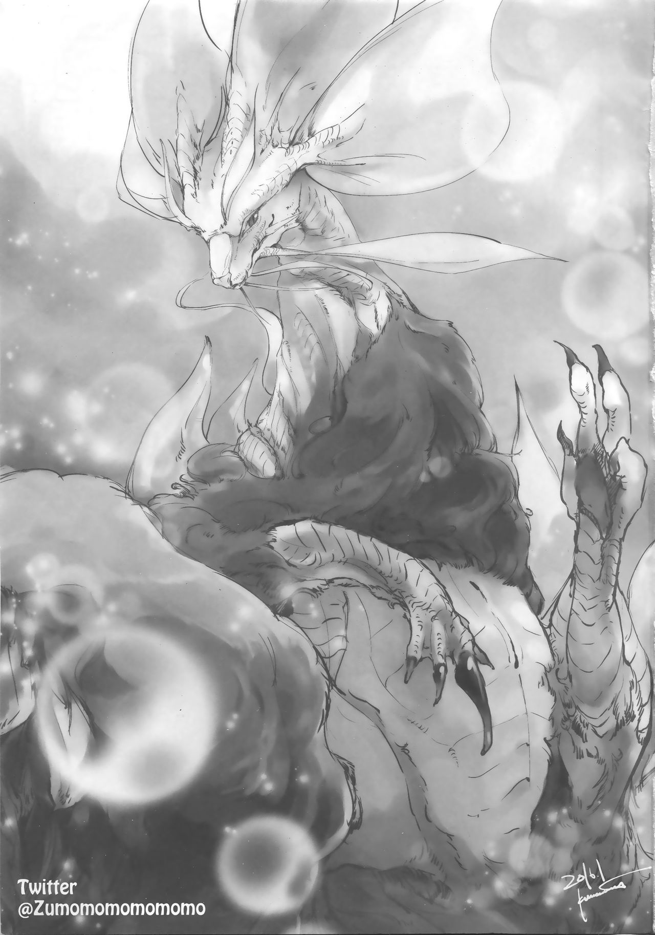 Tsukiyo ni Haeru Awa no Hana page 2 full