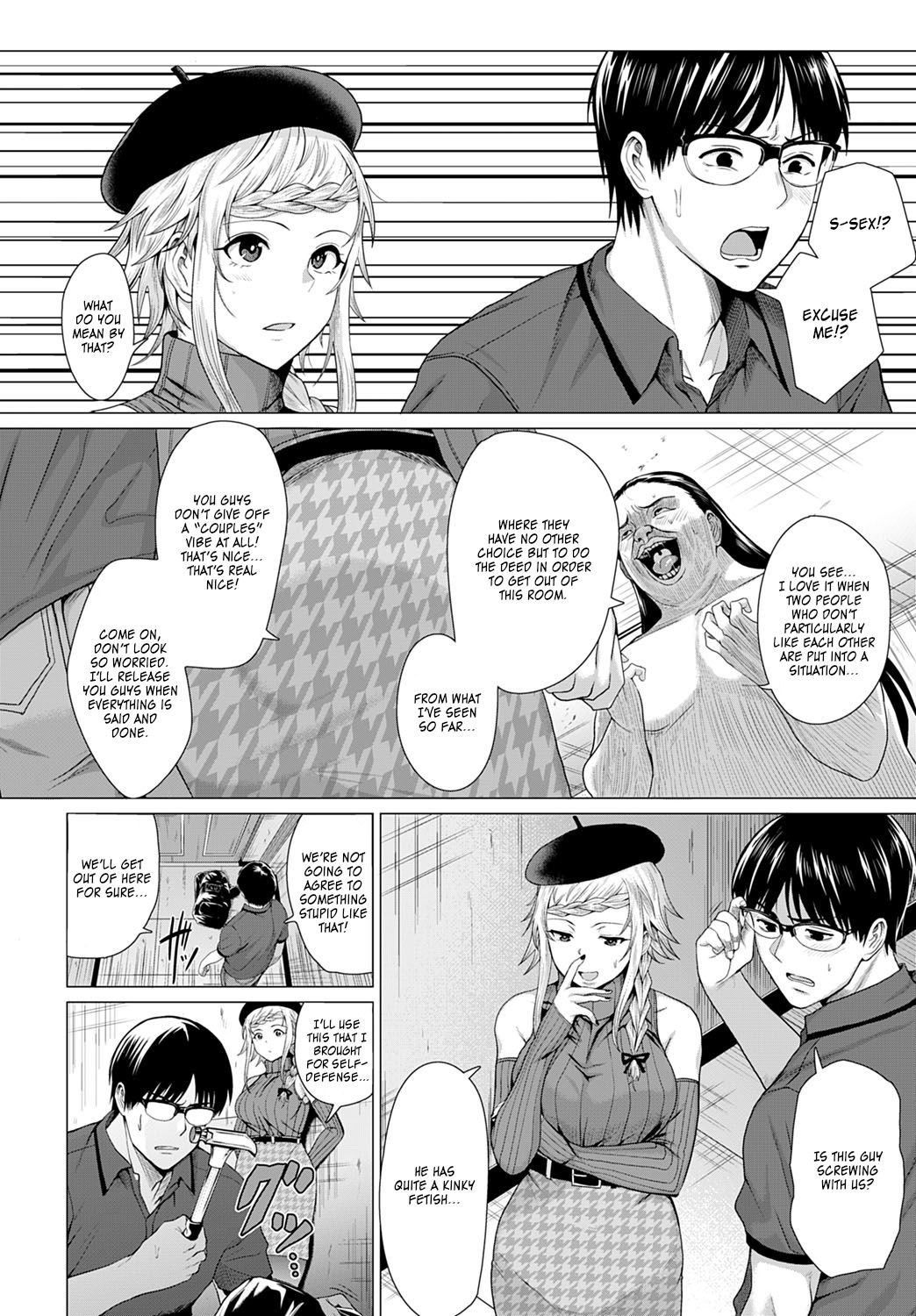 Dasshutsu Seikou!? | Escape Sucsex!? page 6 full