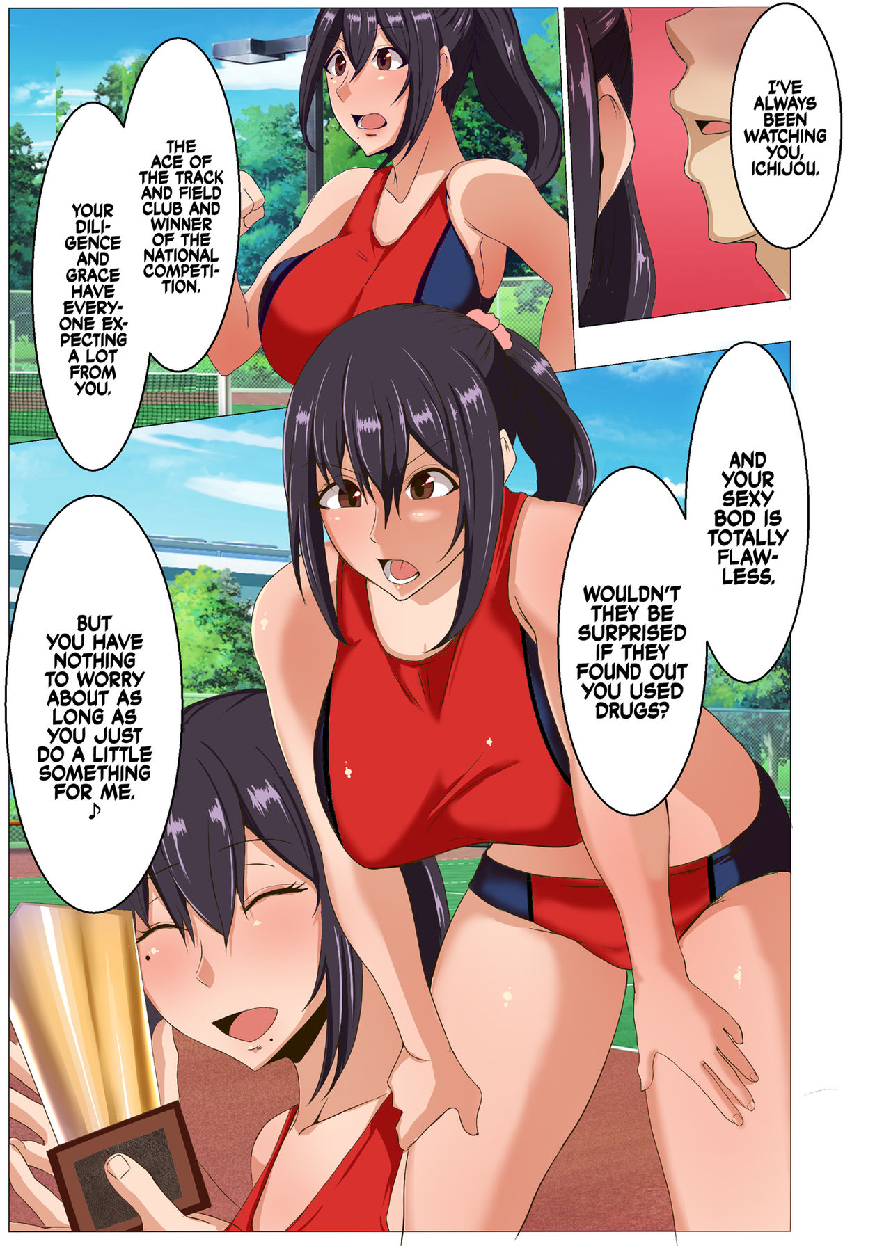 Rikujoubu no Otonashii Senpai no Yowami o Nigitta | The Track and Field Ace's Dark Secret page 7 full