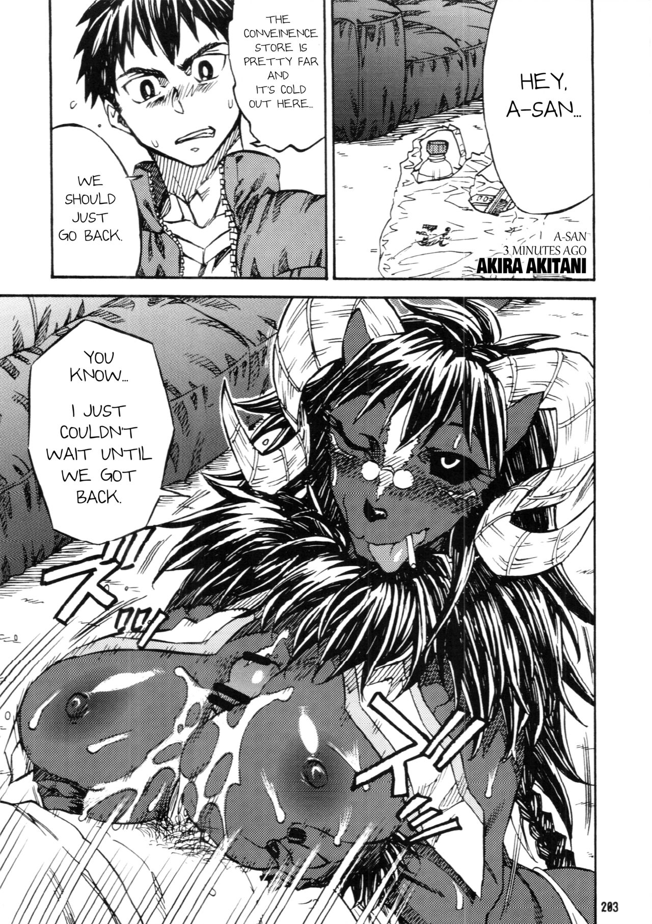 Untitled 1 page 1 full