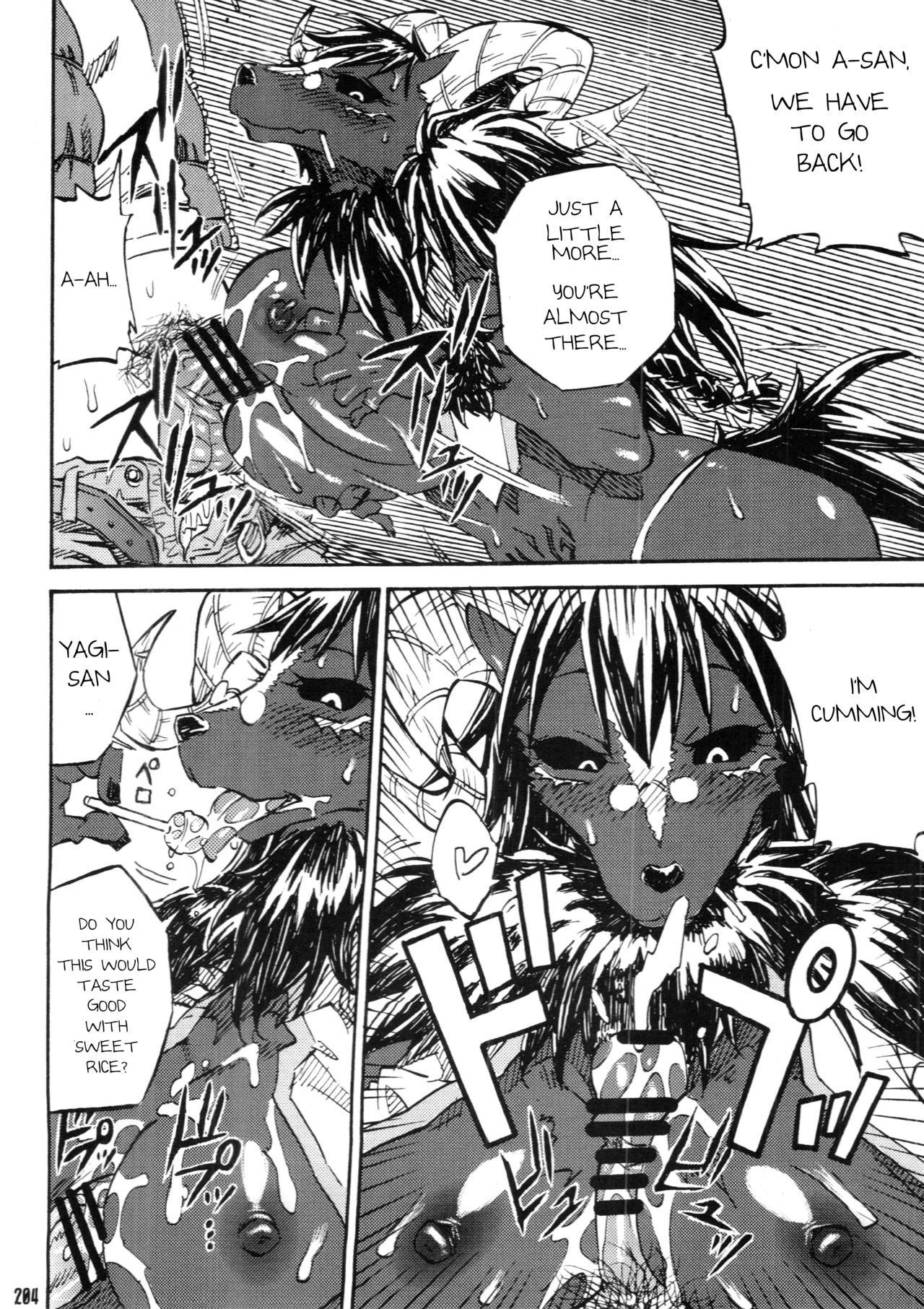 Untitled 1 page 2 full