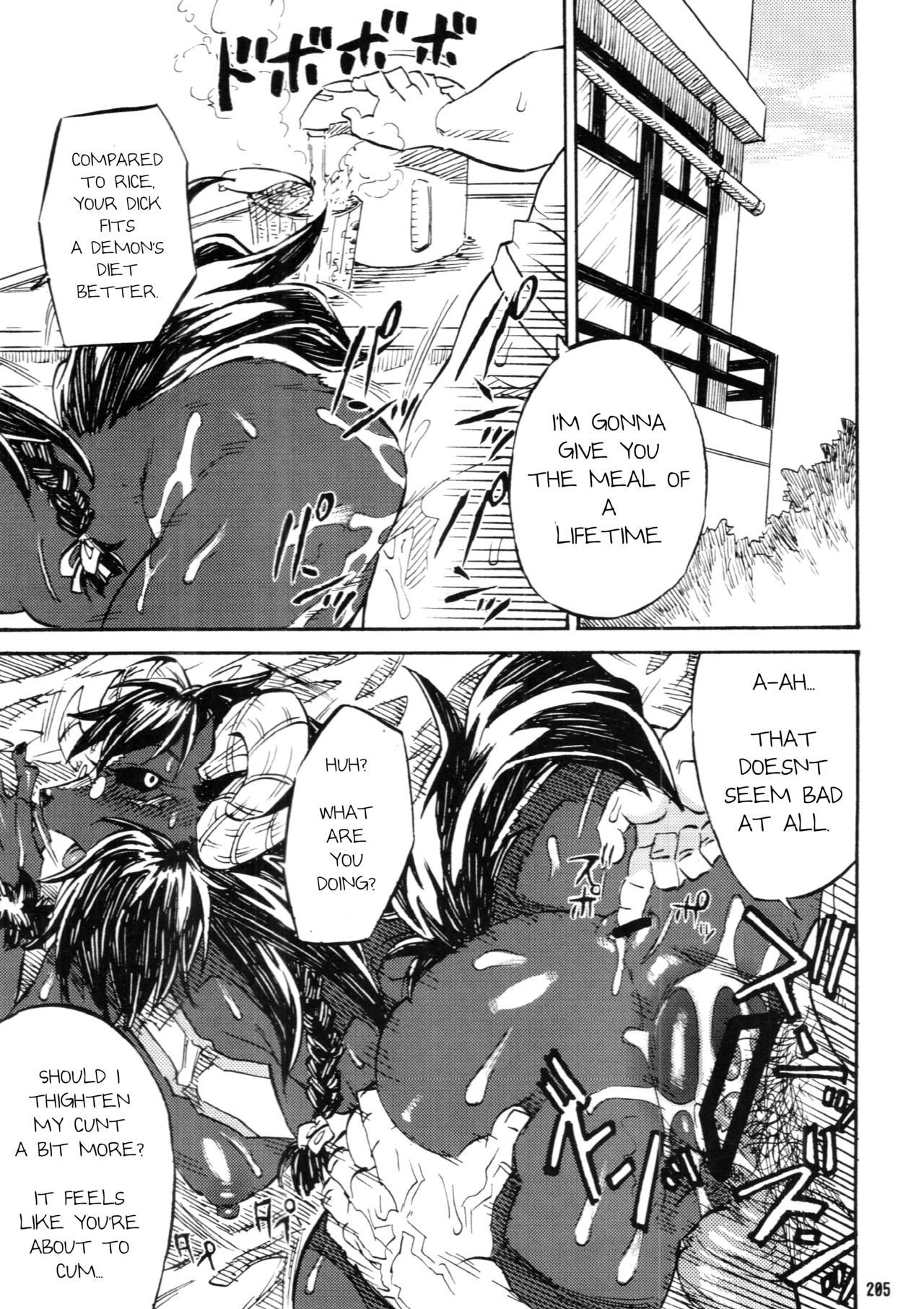 Untitled 1 page 3 full