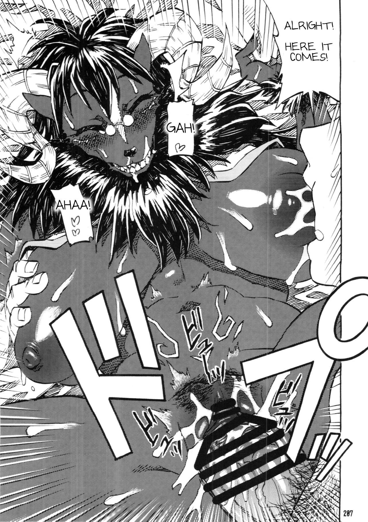 Untitled 1 page 5 full