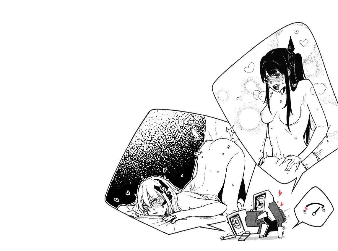 Night in Command page 7 full