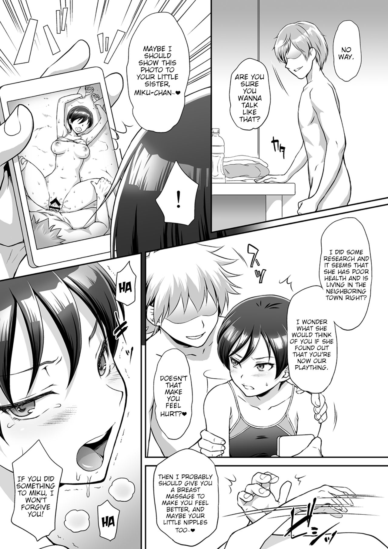 Aka o Rinkan Ryoujoku page 9 full