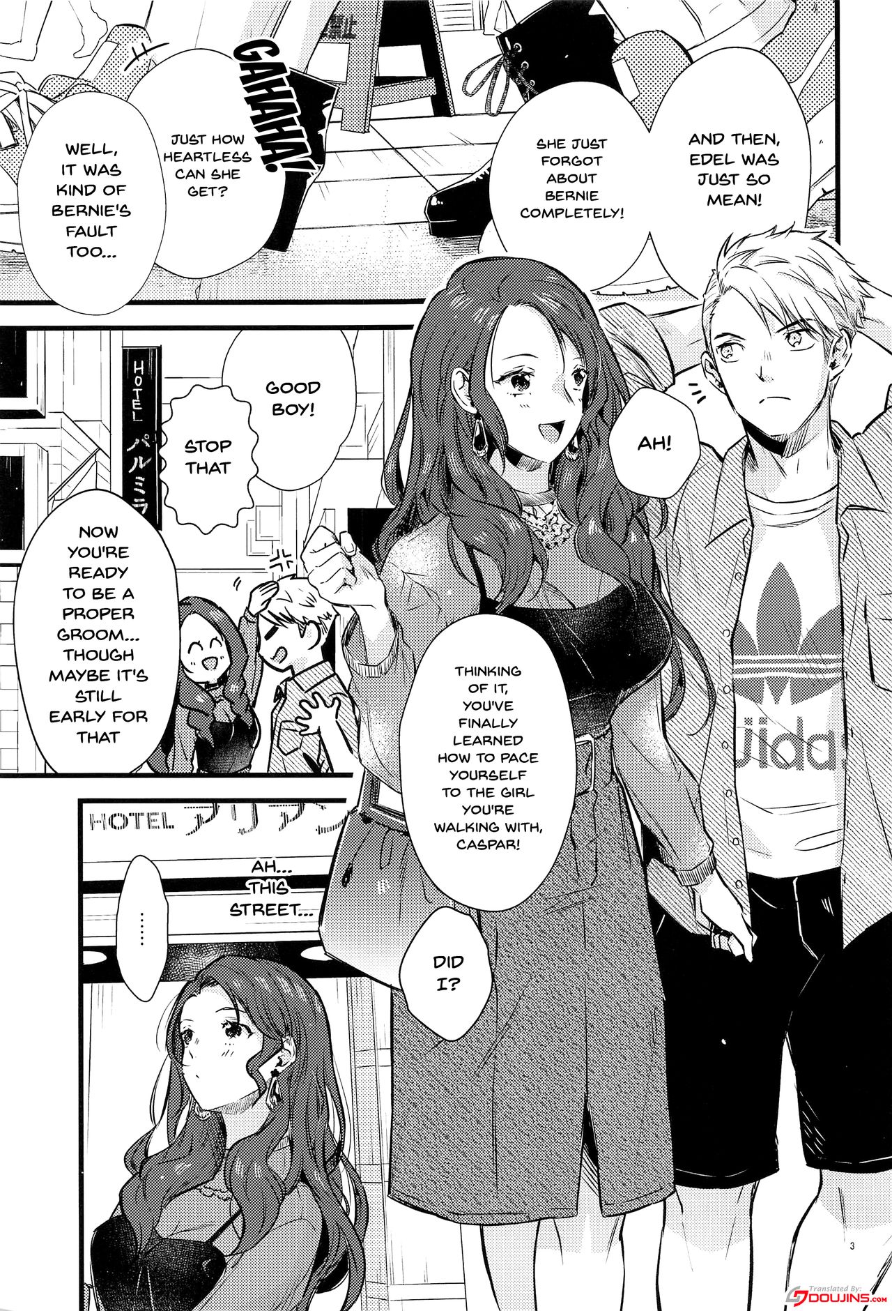 HOTEL Enbarr Sennyuusen | HOTEL Enbarr Infiltration page 2 full